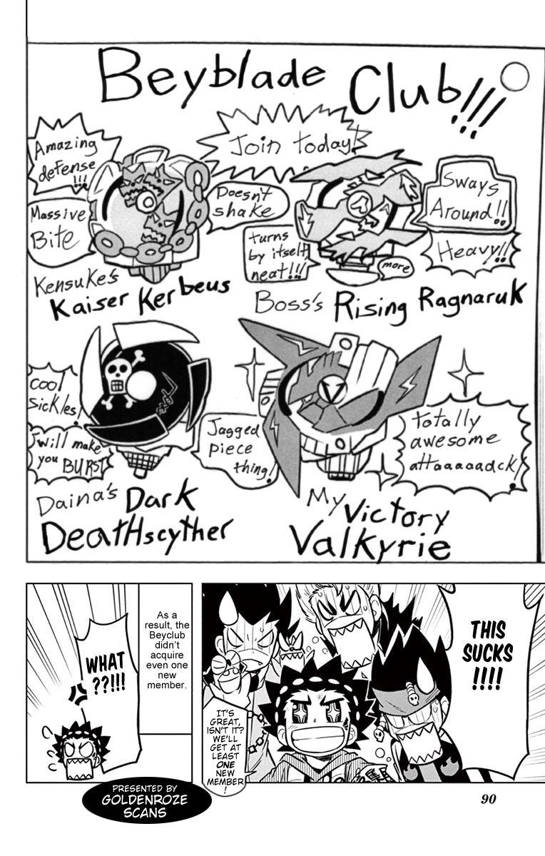 Beyblade Burst Chapter 11 - Page 16