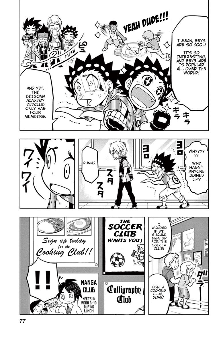 Beyblade Burst Chapter 11 - Page 3