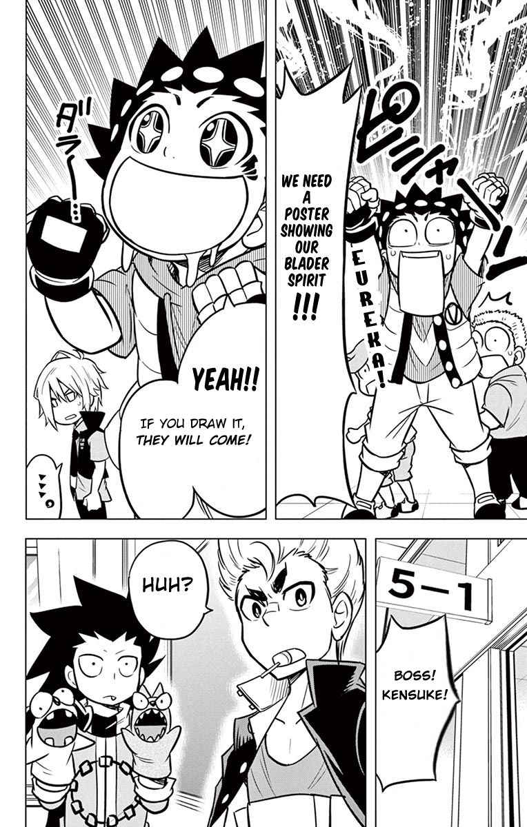 Beyblade Burst Chapter 11 - Page 4