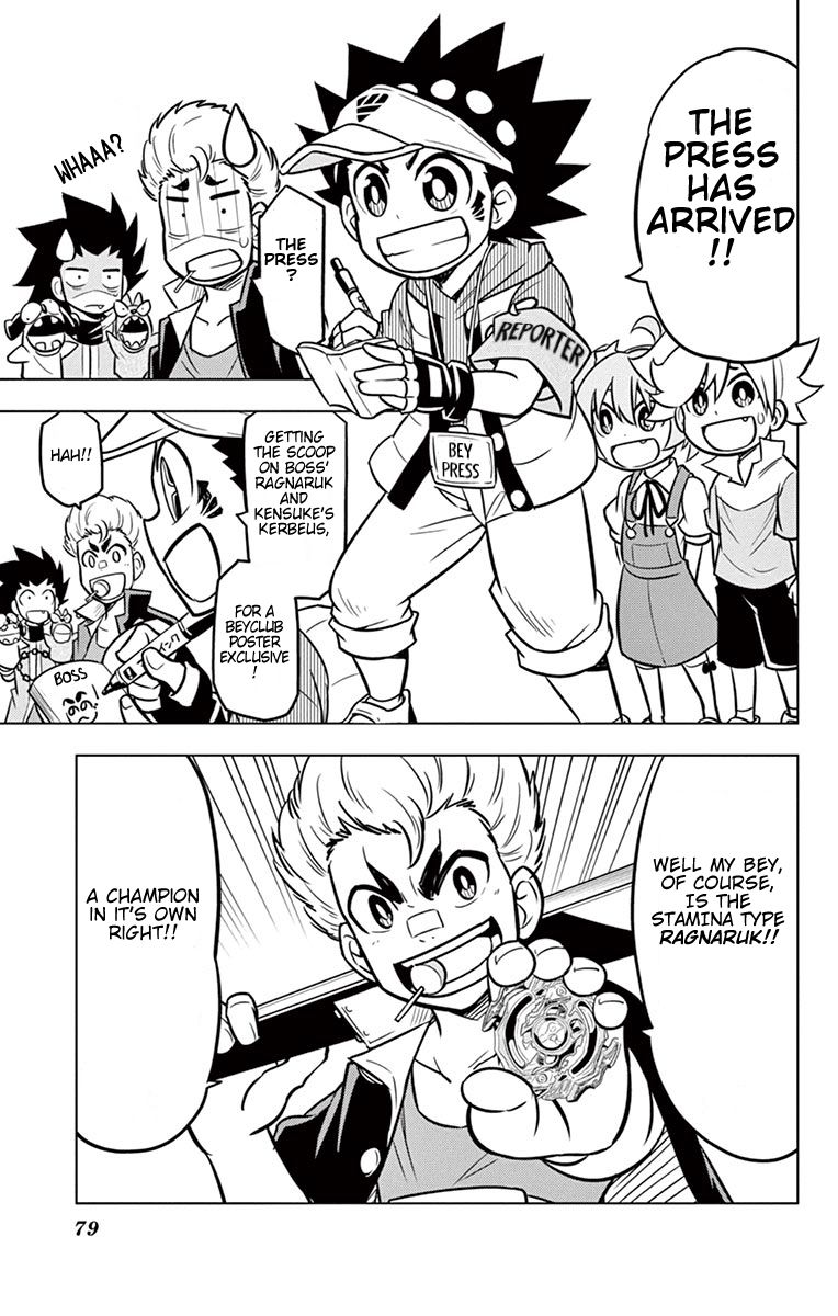 Beyblade Burst Chapter 11 - Page 5