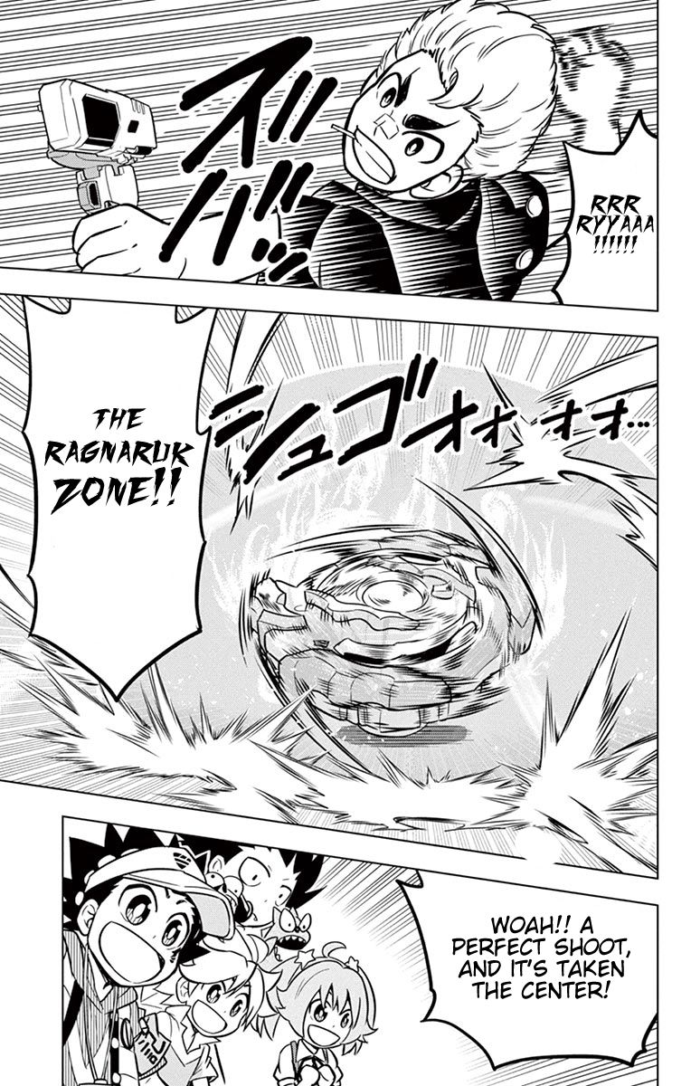 Beyblade Burst Chapter 11 - Page 7
