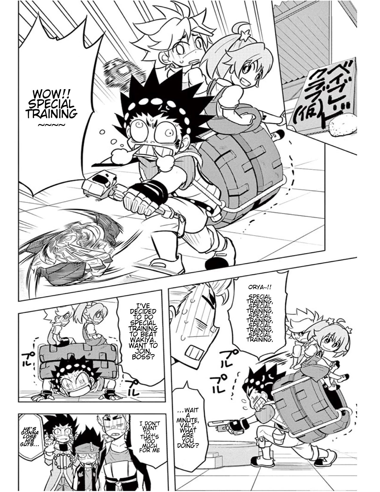 Beyblade Burst Chapter 12 - Page 13