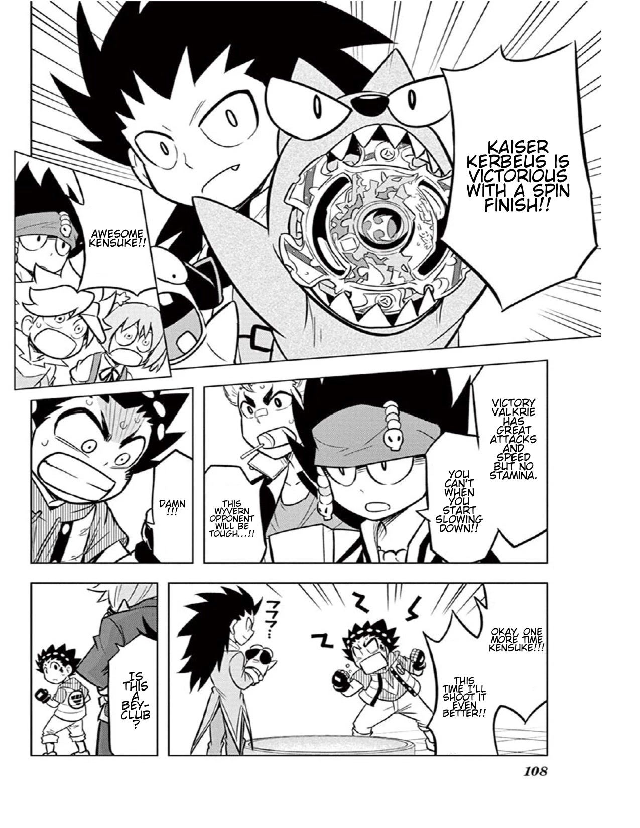 Beyblade Burst Chapter 12 - Page 17