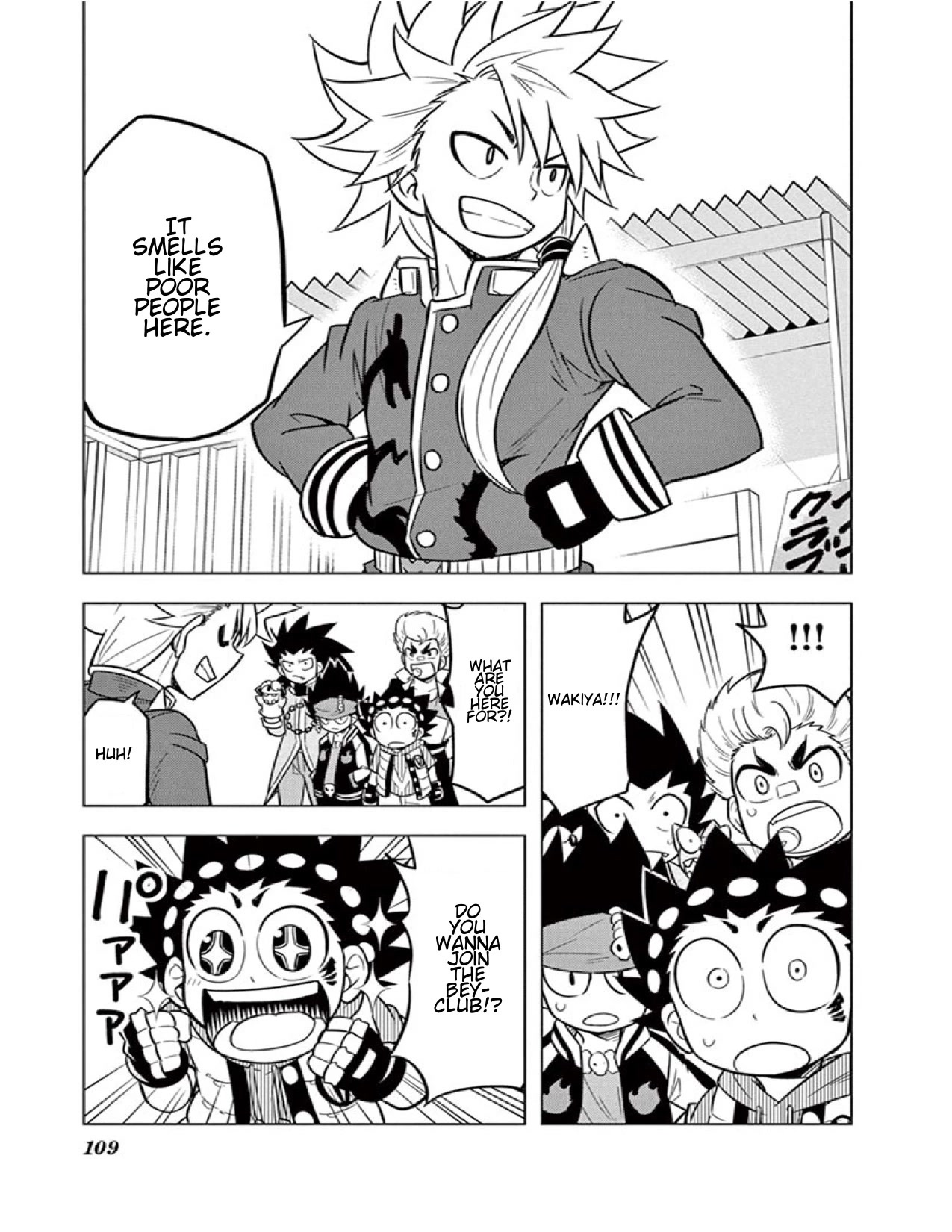 Beyblade Burst Chapter 12 - Page 18