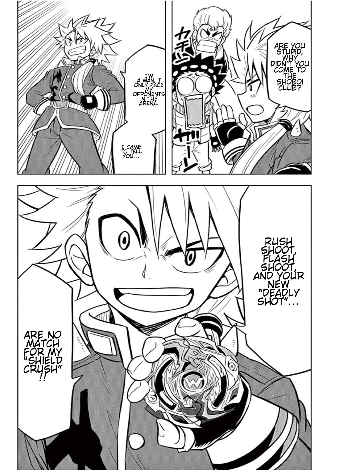 Beyblade Burst Chapter 12 - Page 19