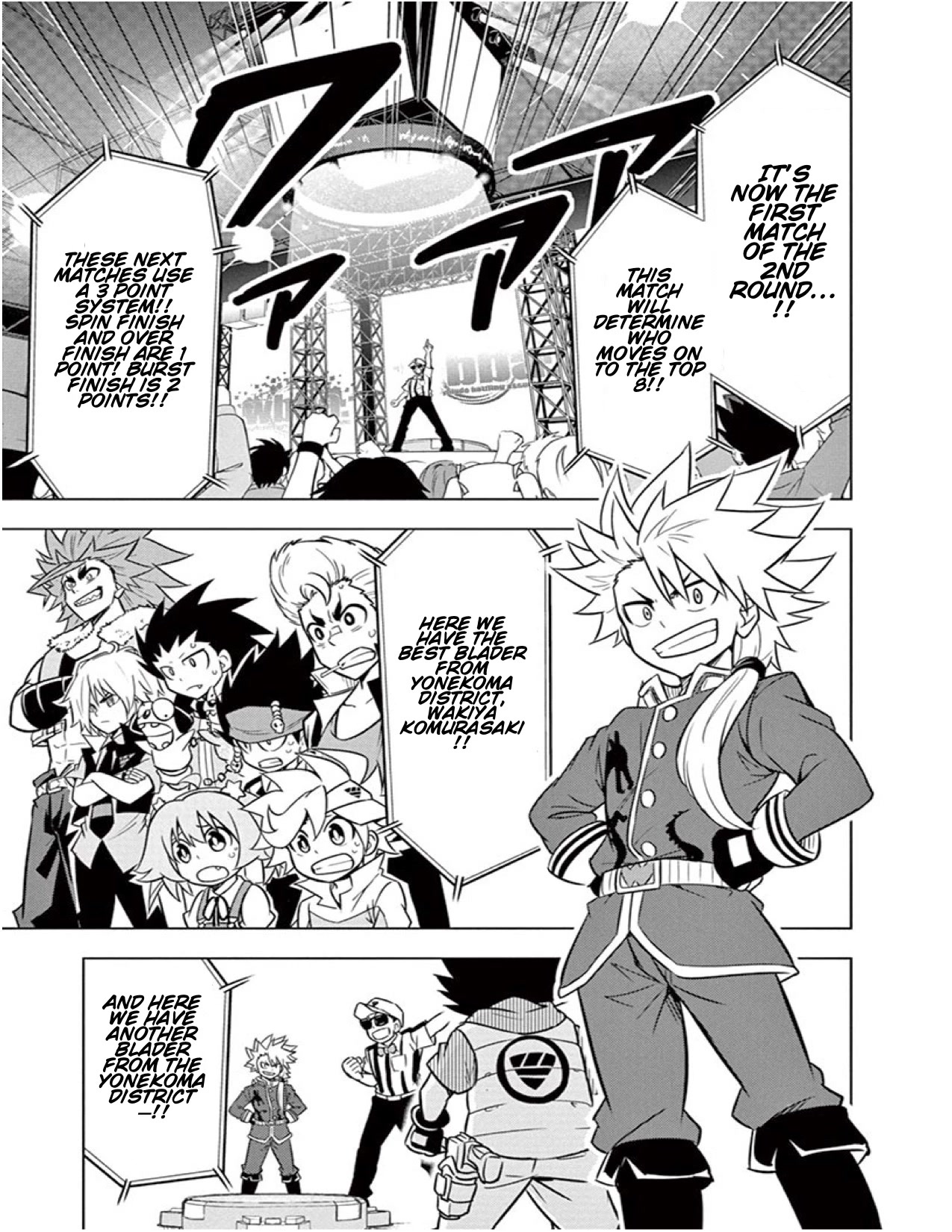 Beyblade Burst Chapter 12 - Page 24