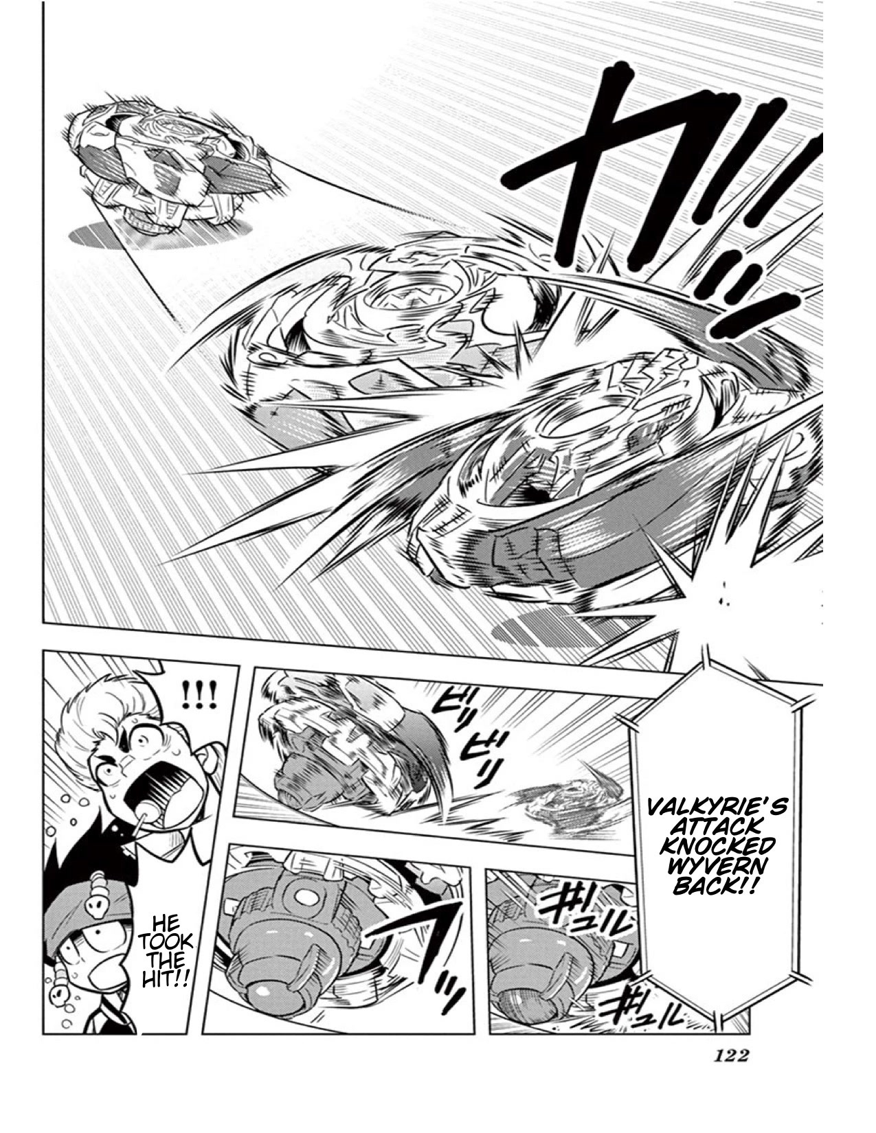 Beyblade Burst Chapter 12 - Page 31