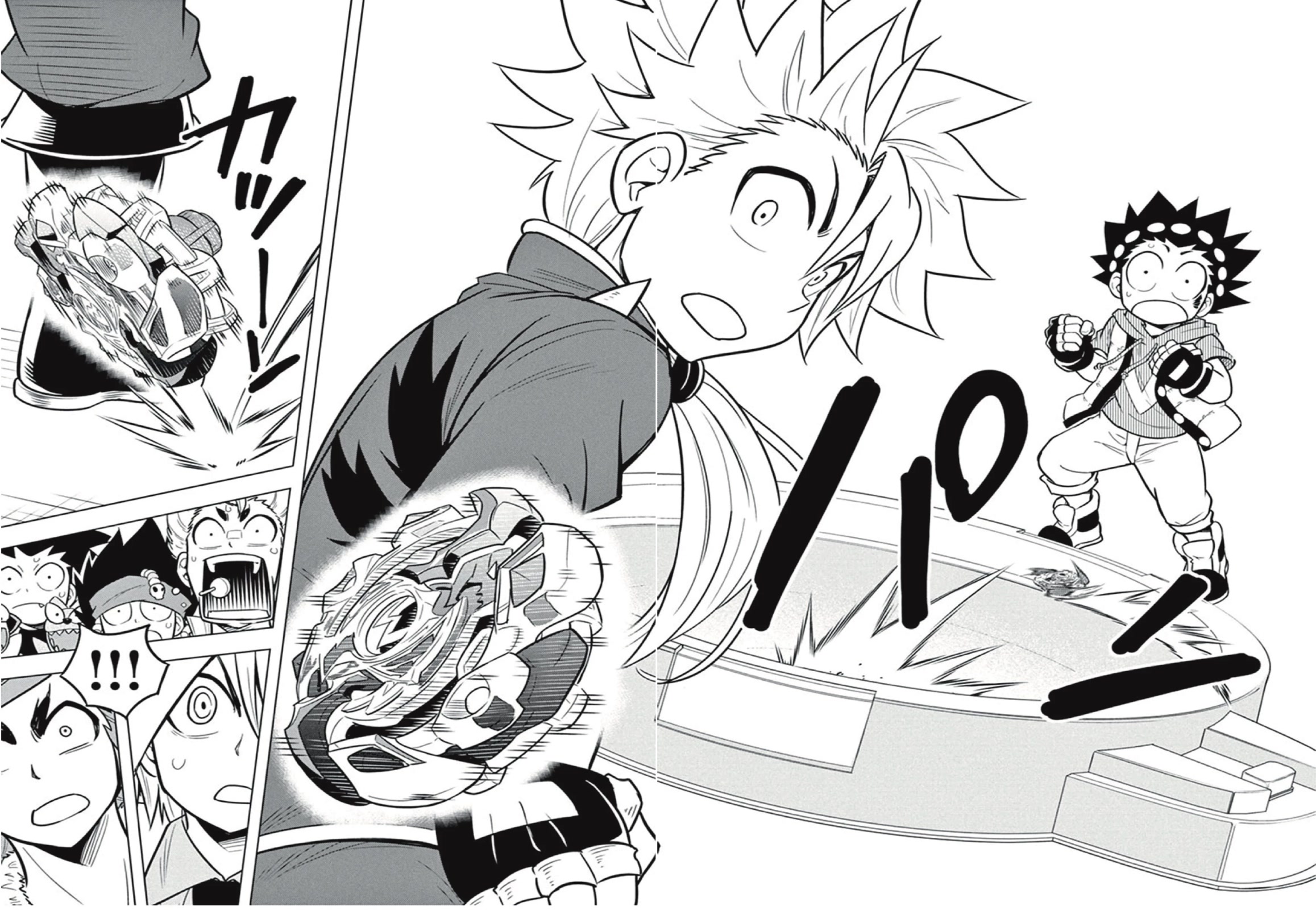 Beyblade Burst Chapter 12 - Page 35