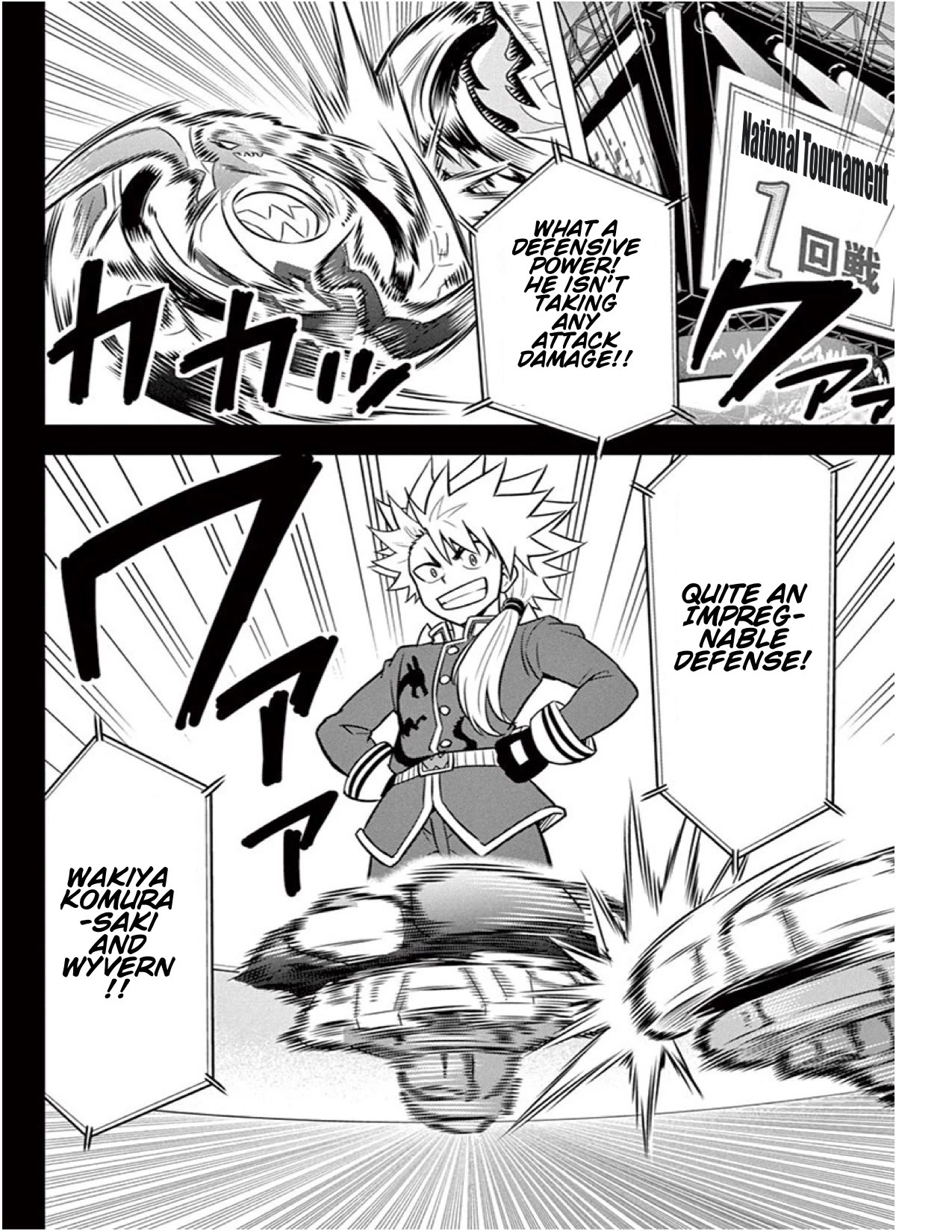 Beyblade Burst Chapter 12 - Page 5