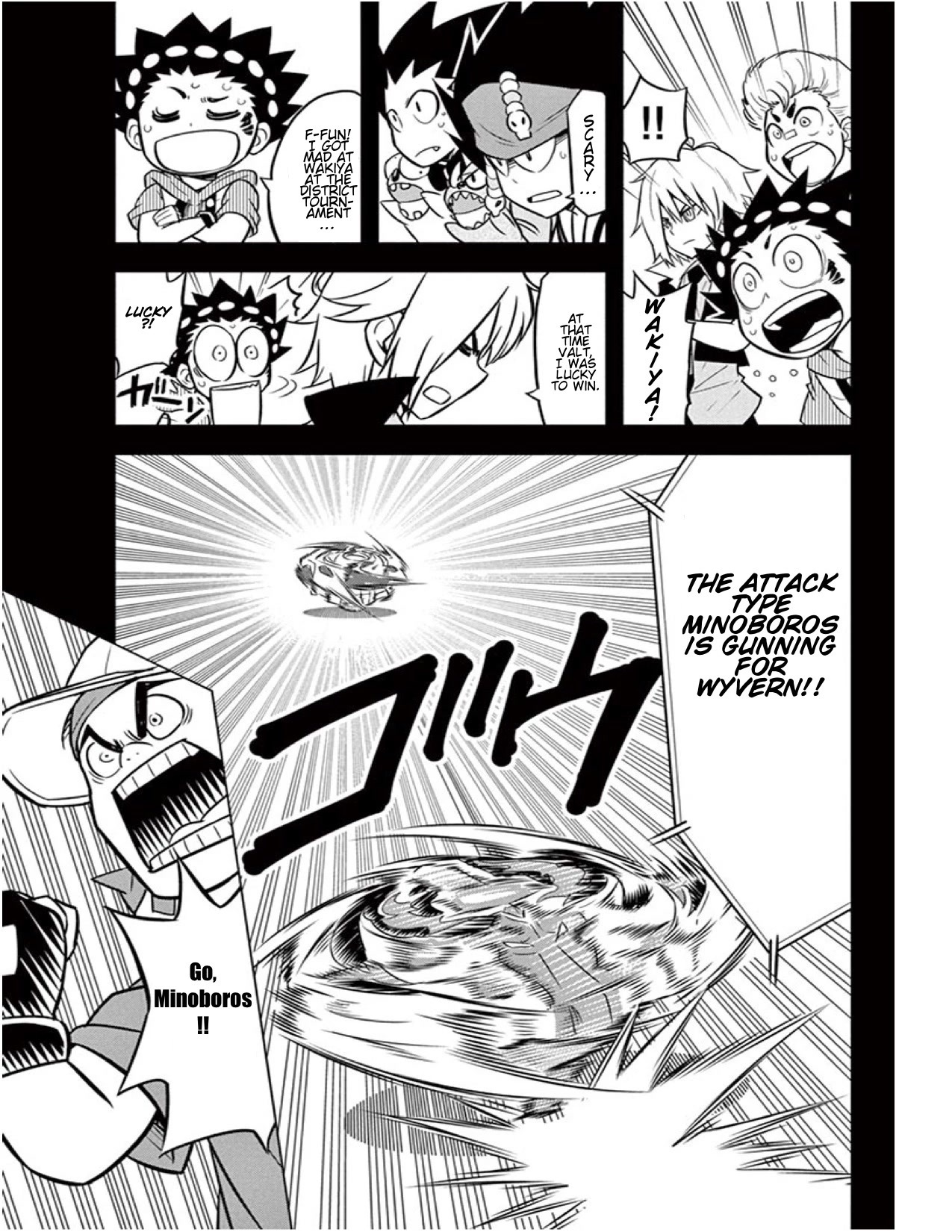 Beyblade Burst Chapter 12 - Page 6