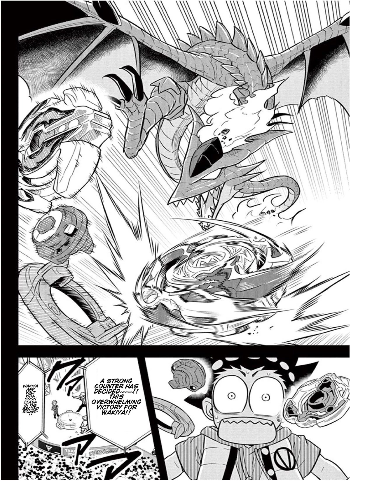 Beyblade Burst Chapter 12 - Page 9
