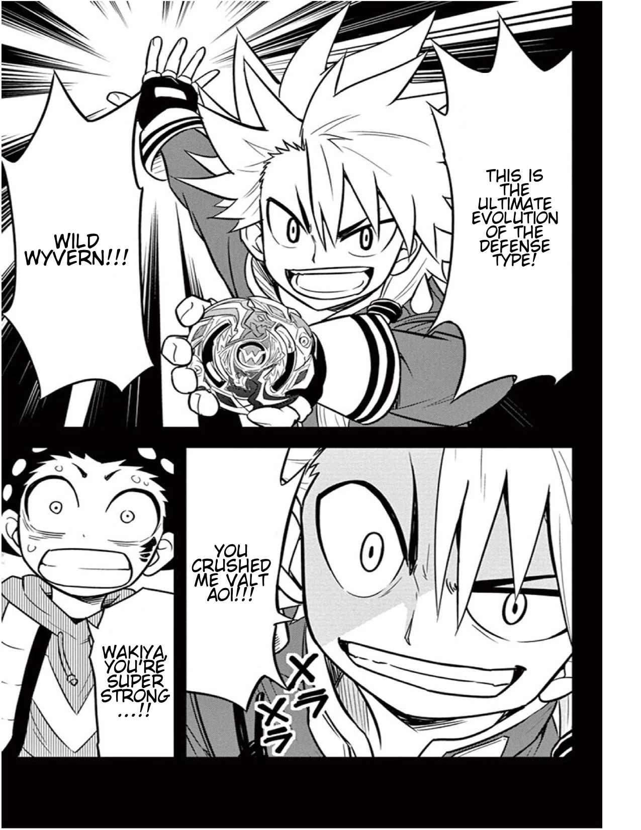 Beyblade Burst Chapter 12 - Page 10