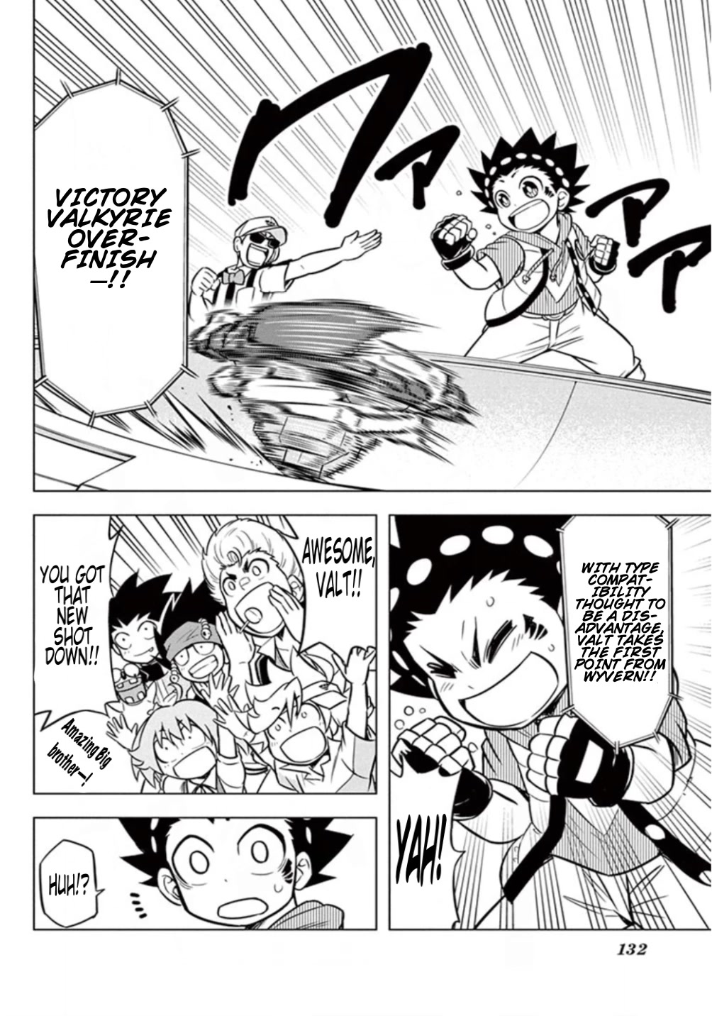 Beyblade Burst Chapter 13 - Page 2
