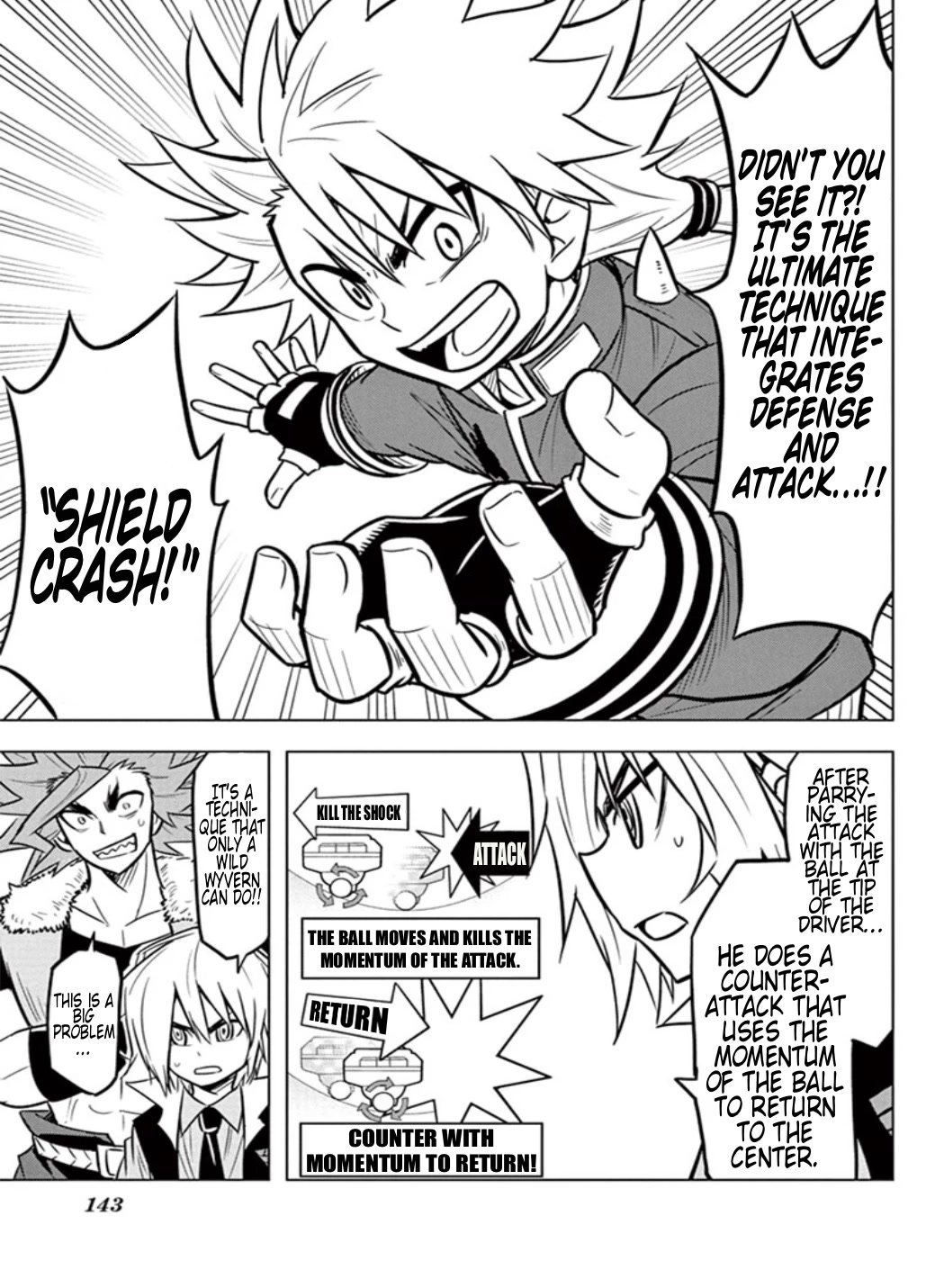 Beyblade Burst Chapter 13 - Page 13