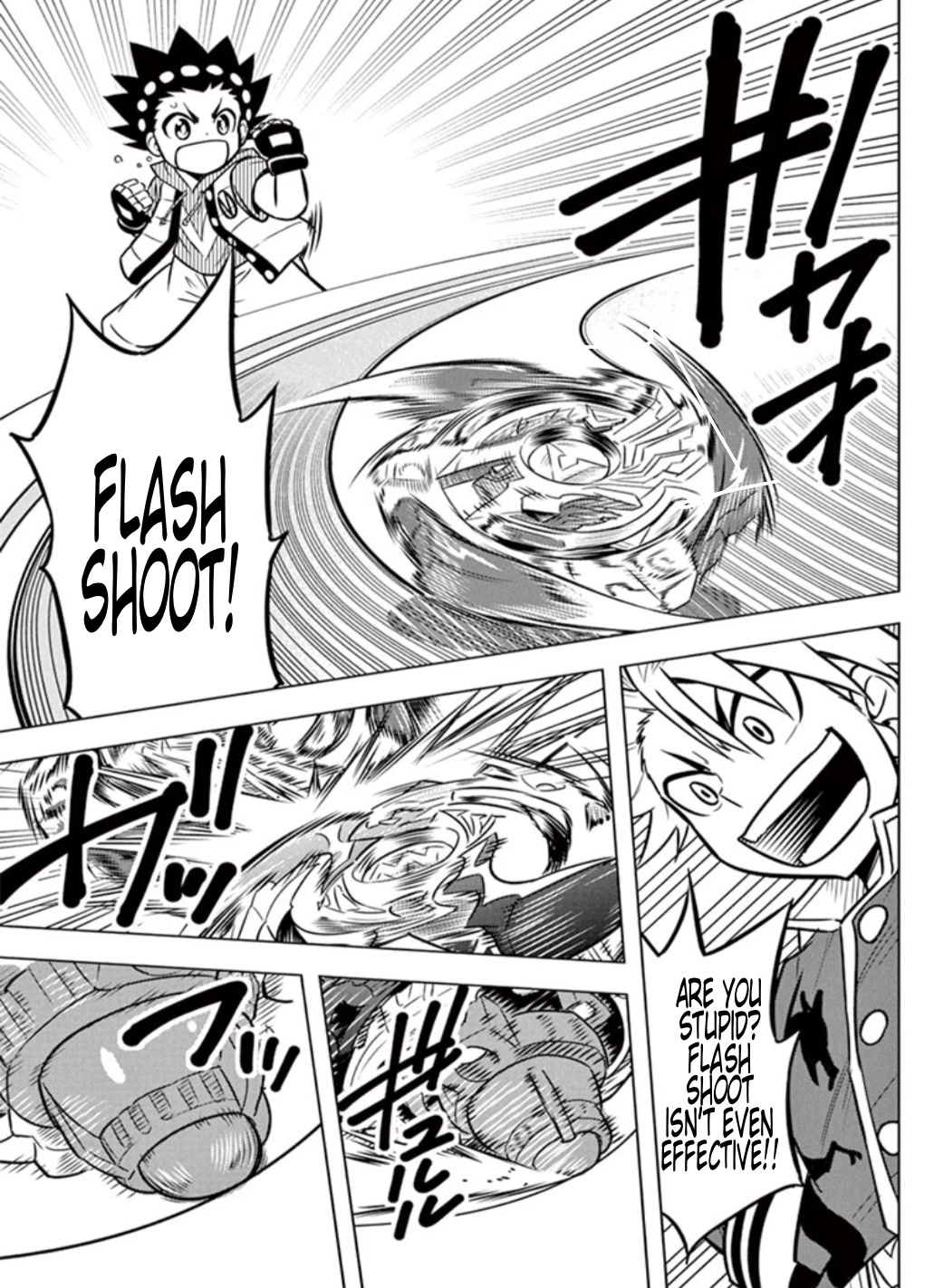 Beyblade Burst Chapter 13 - Page 17