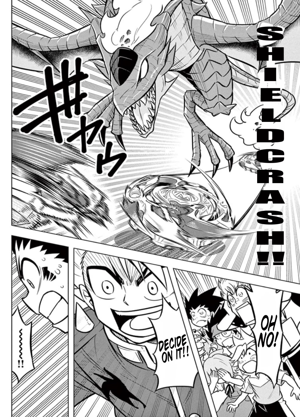 Beyblade Burst Chapter 13 - Page 18