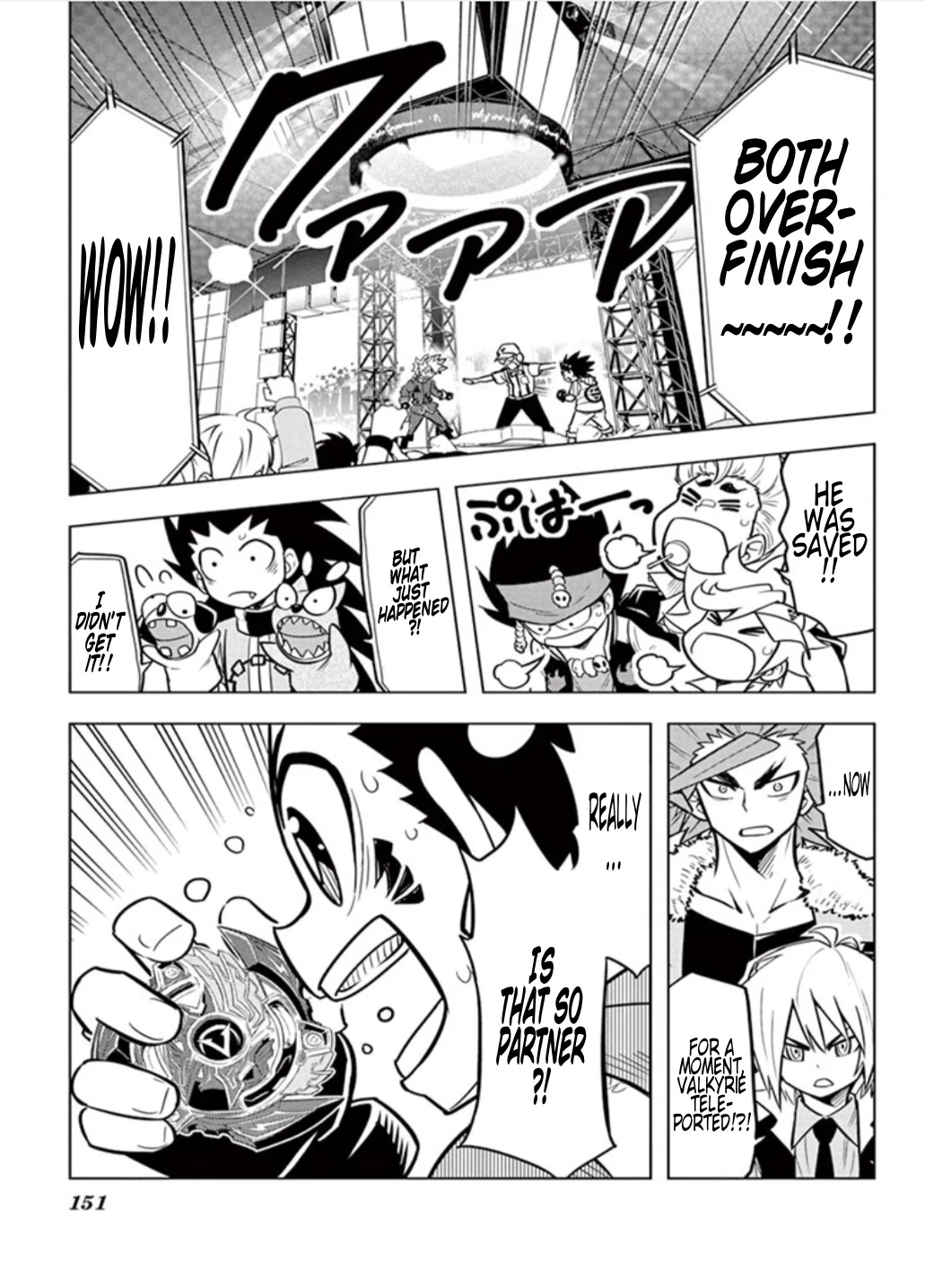Beyblade Burst Chapter 13 - Page 21