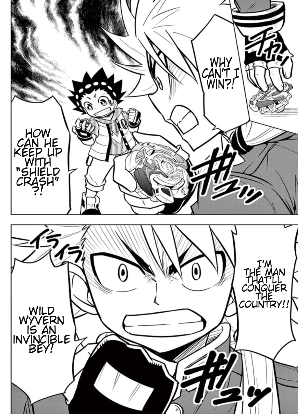 Beyblade Burst Chapter 13 - Page 22