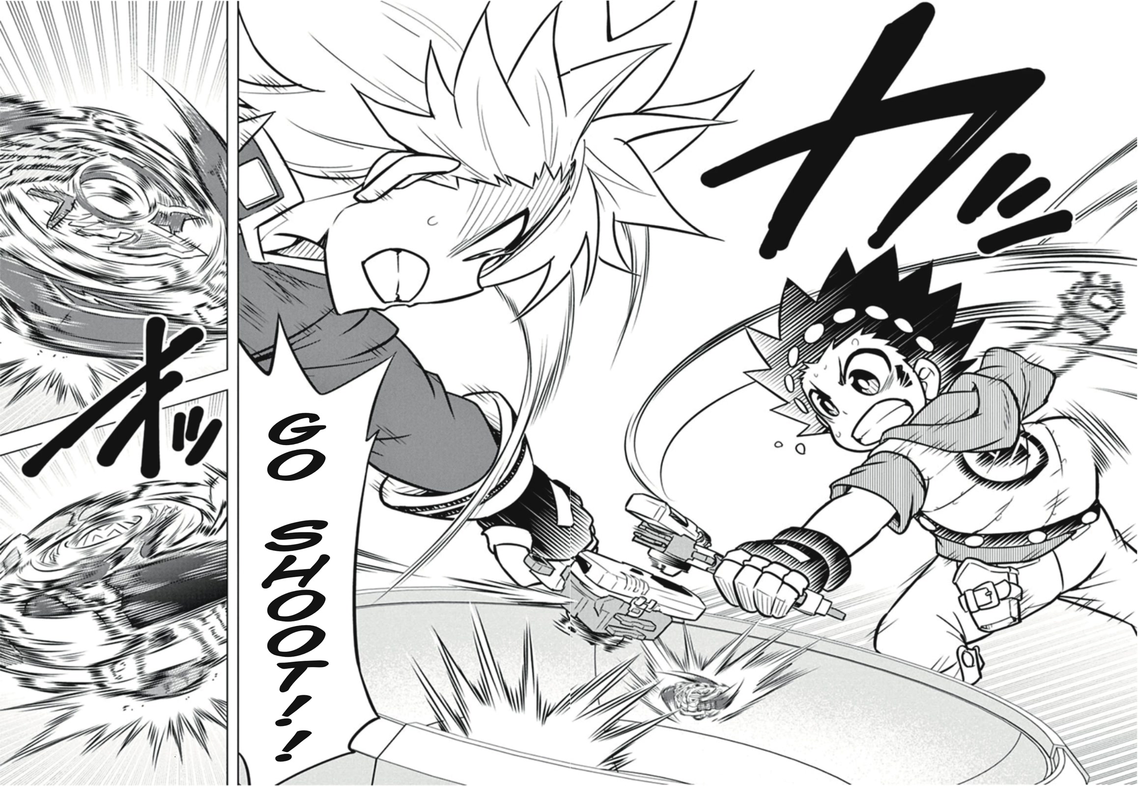 Beyblade Burst Chapter 13 - Page 24