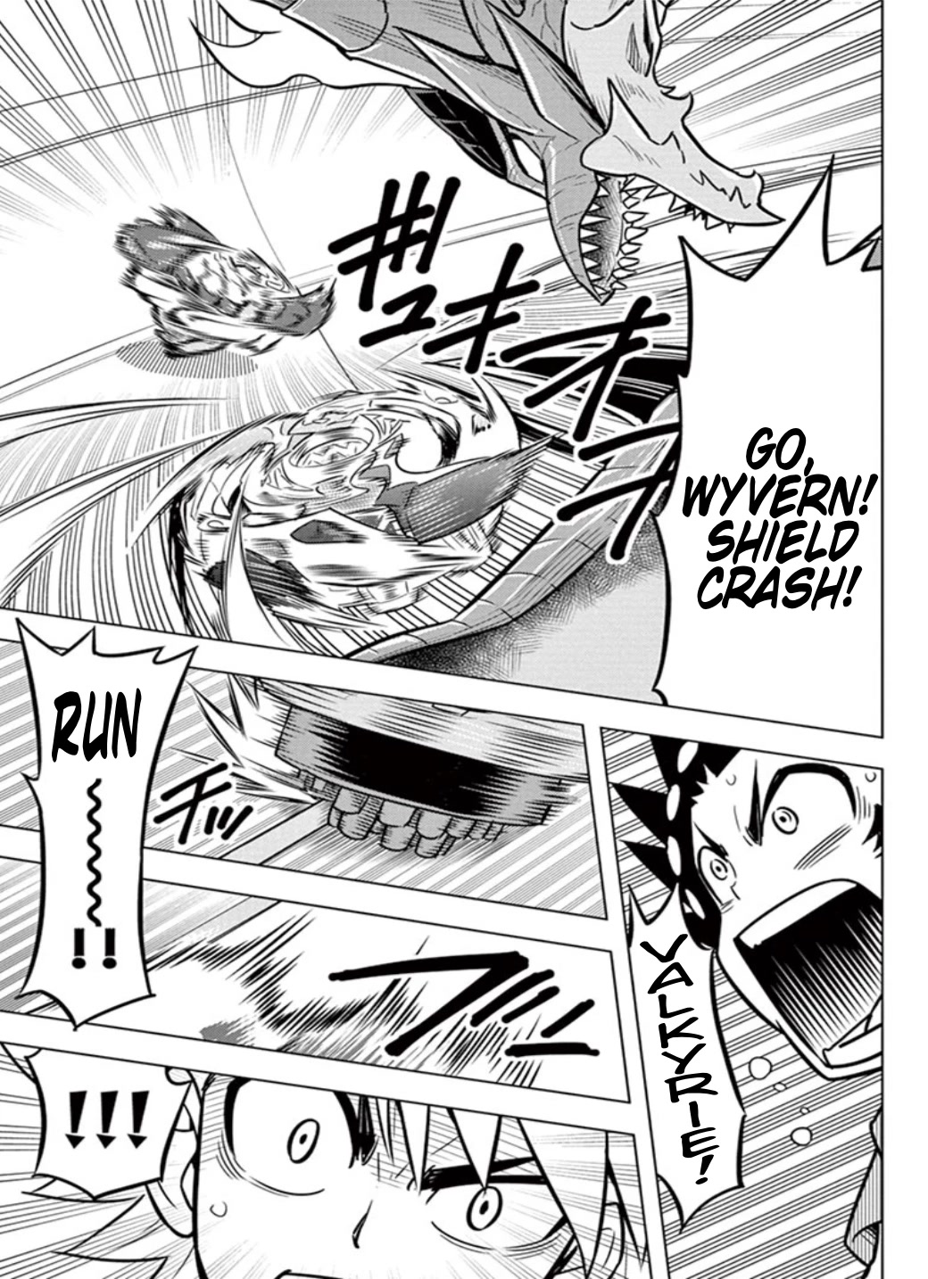 Beyblade Burst Chapter 13 - Page 26