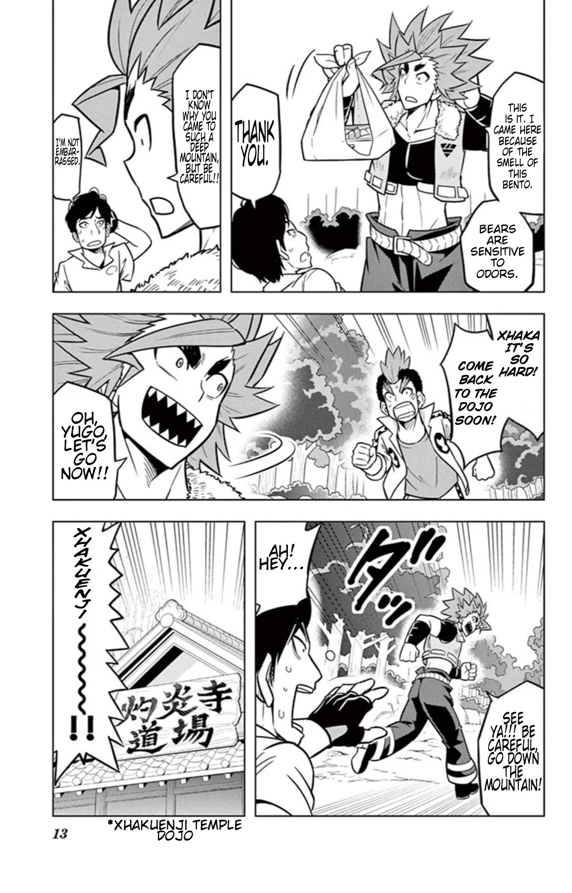 Beyblade Burst Chapter 14.5 - Page 12