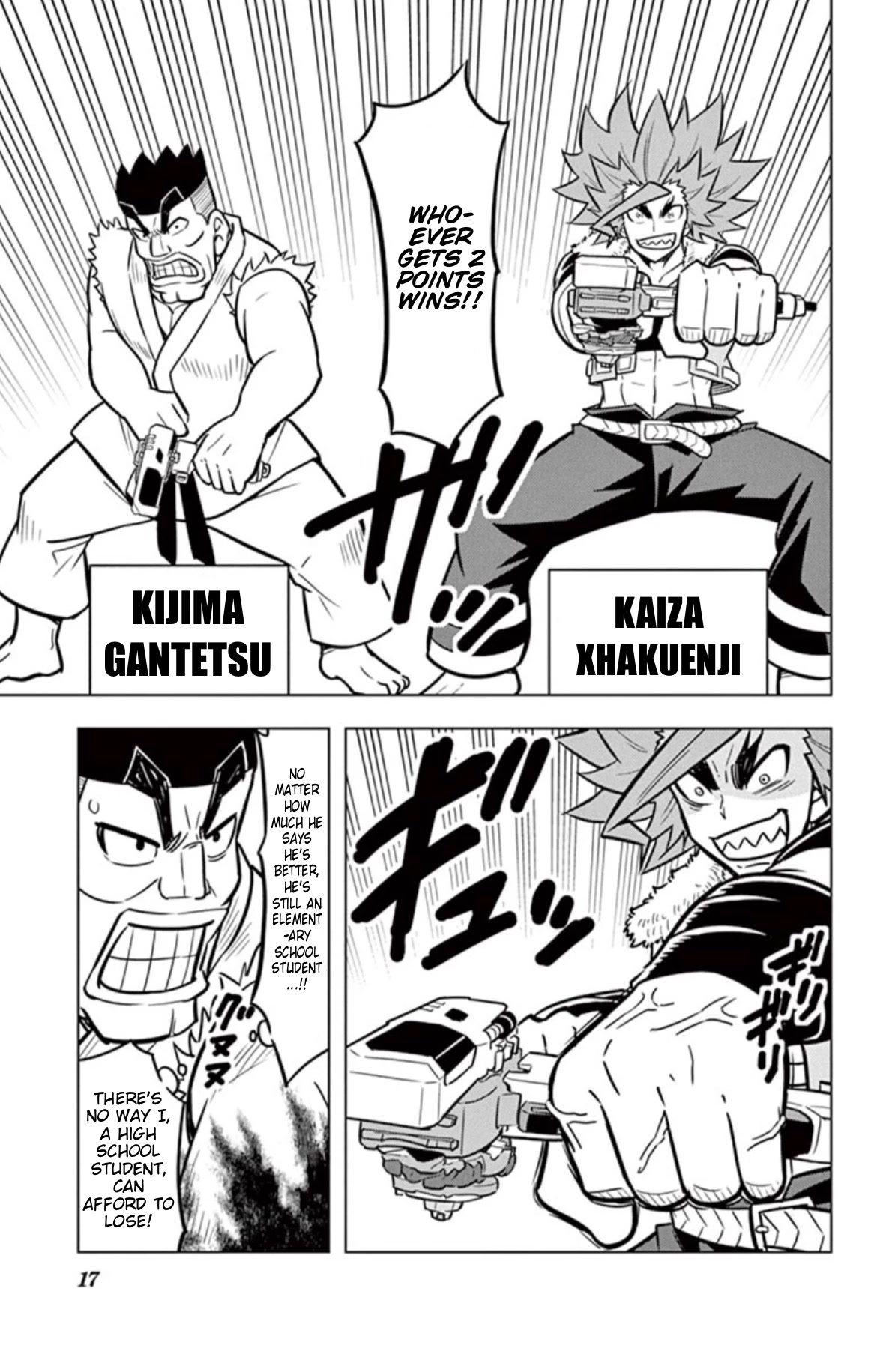 Beyblade Burst Chapter 14.5 - Page 16