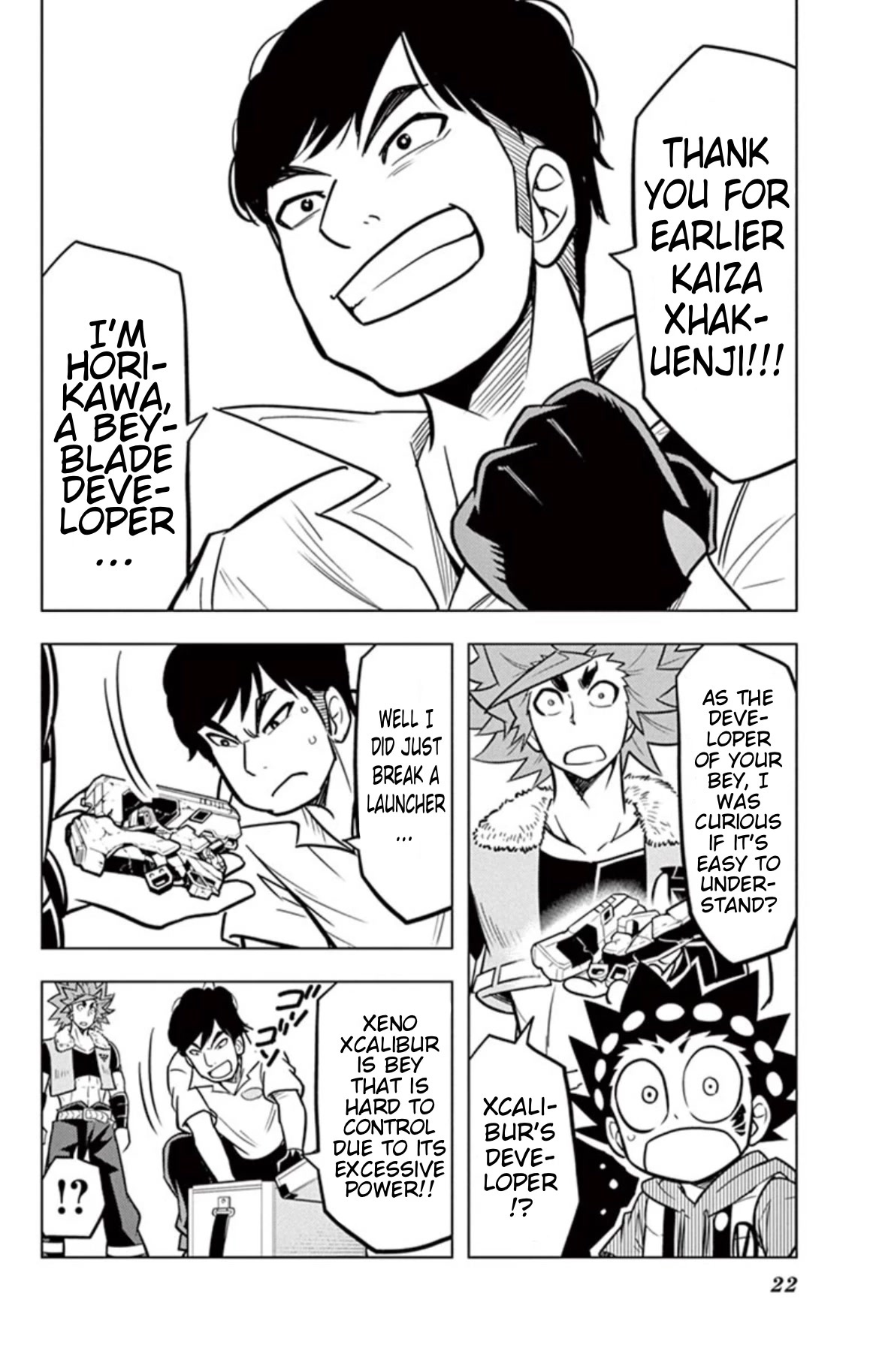 Beyblade Burst Chapter 14.5 - Page 21