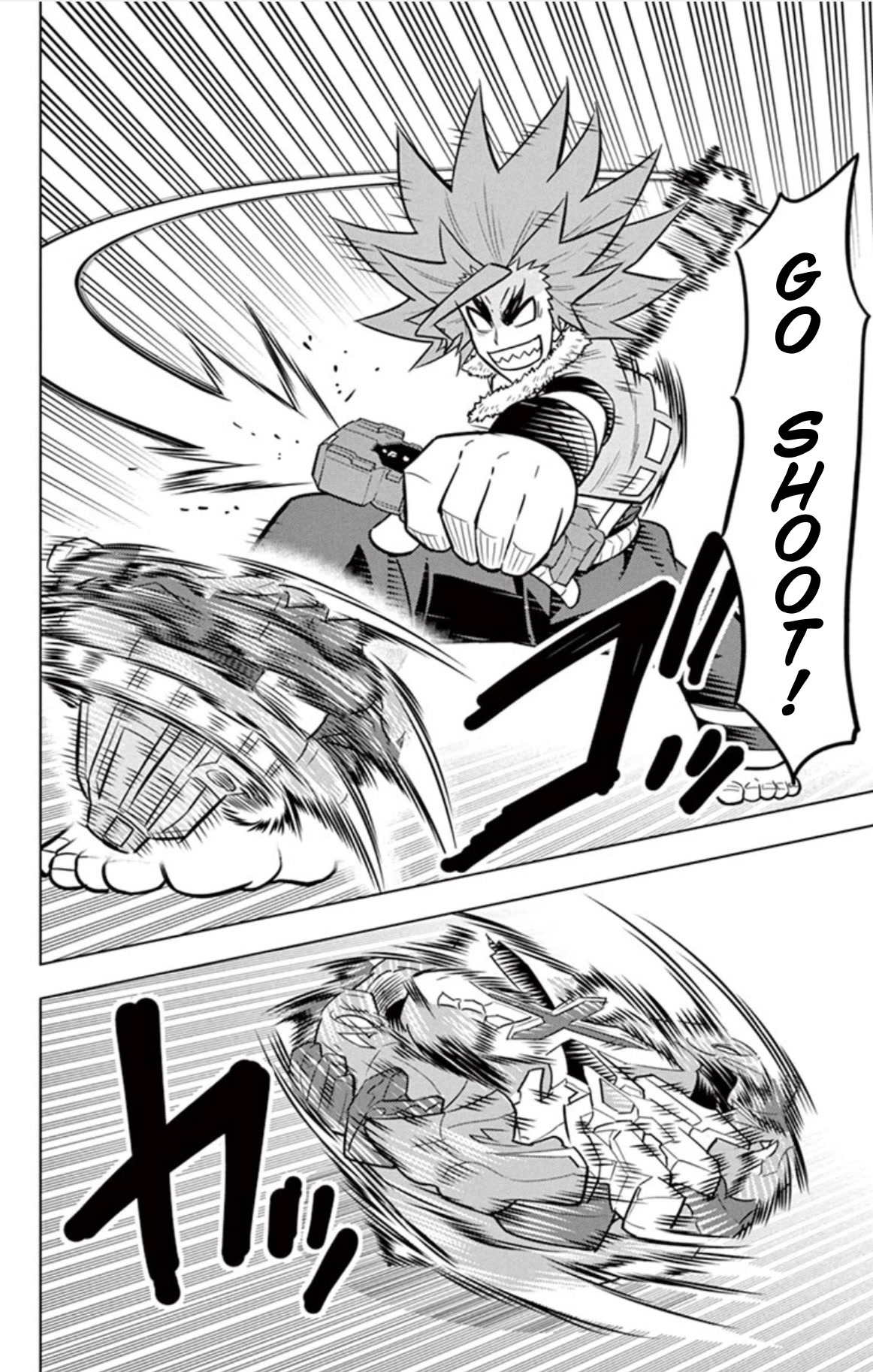 Beyblade Burst Chapter 14.5 - Page 25