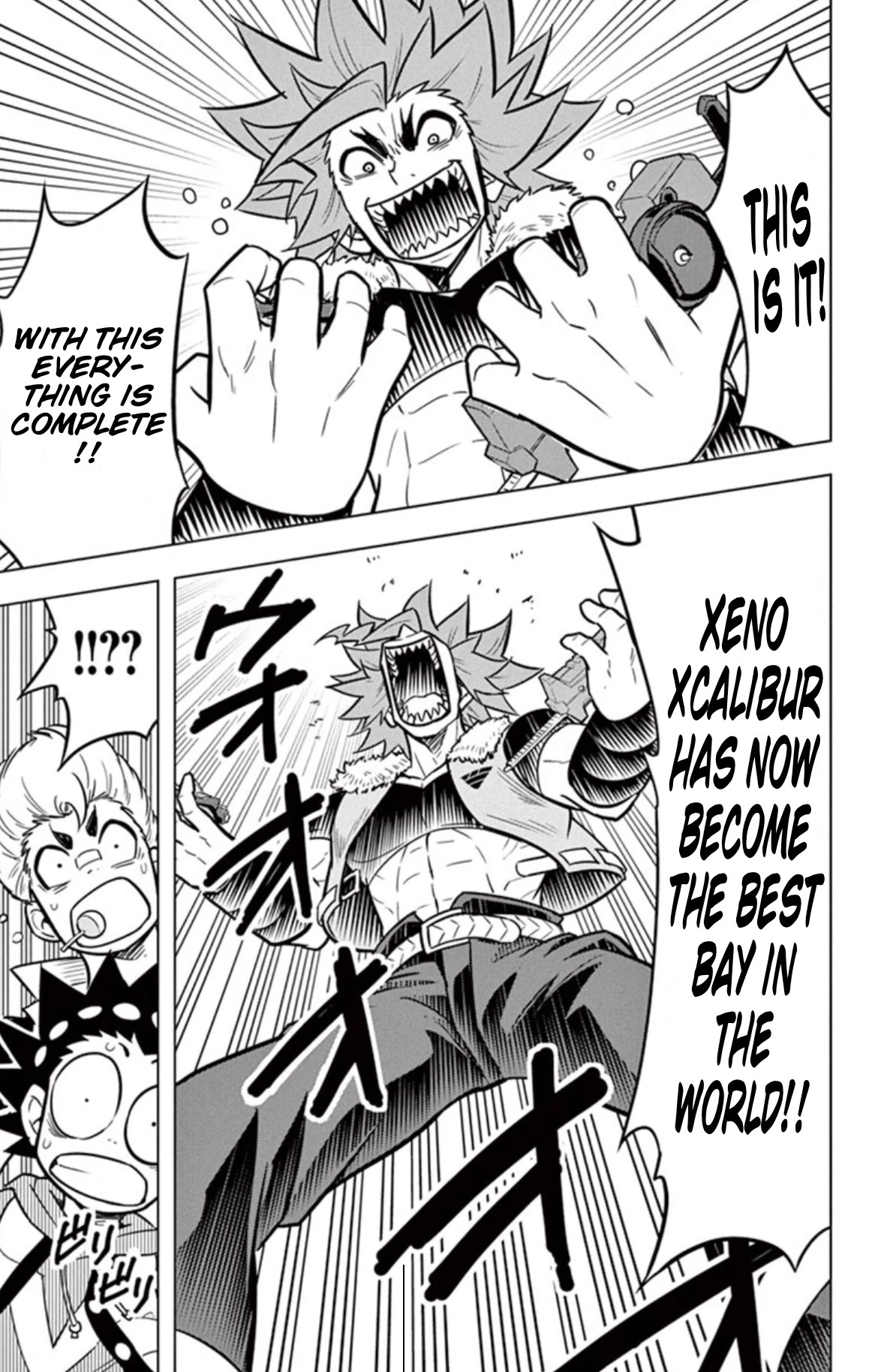 Beyblade Burst Chapter 14.5 - Page 28