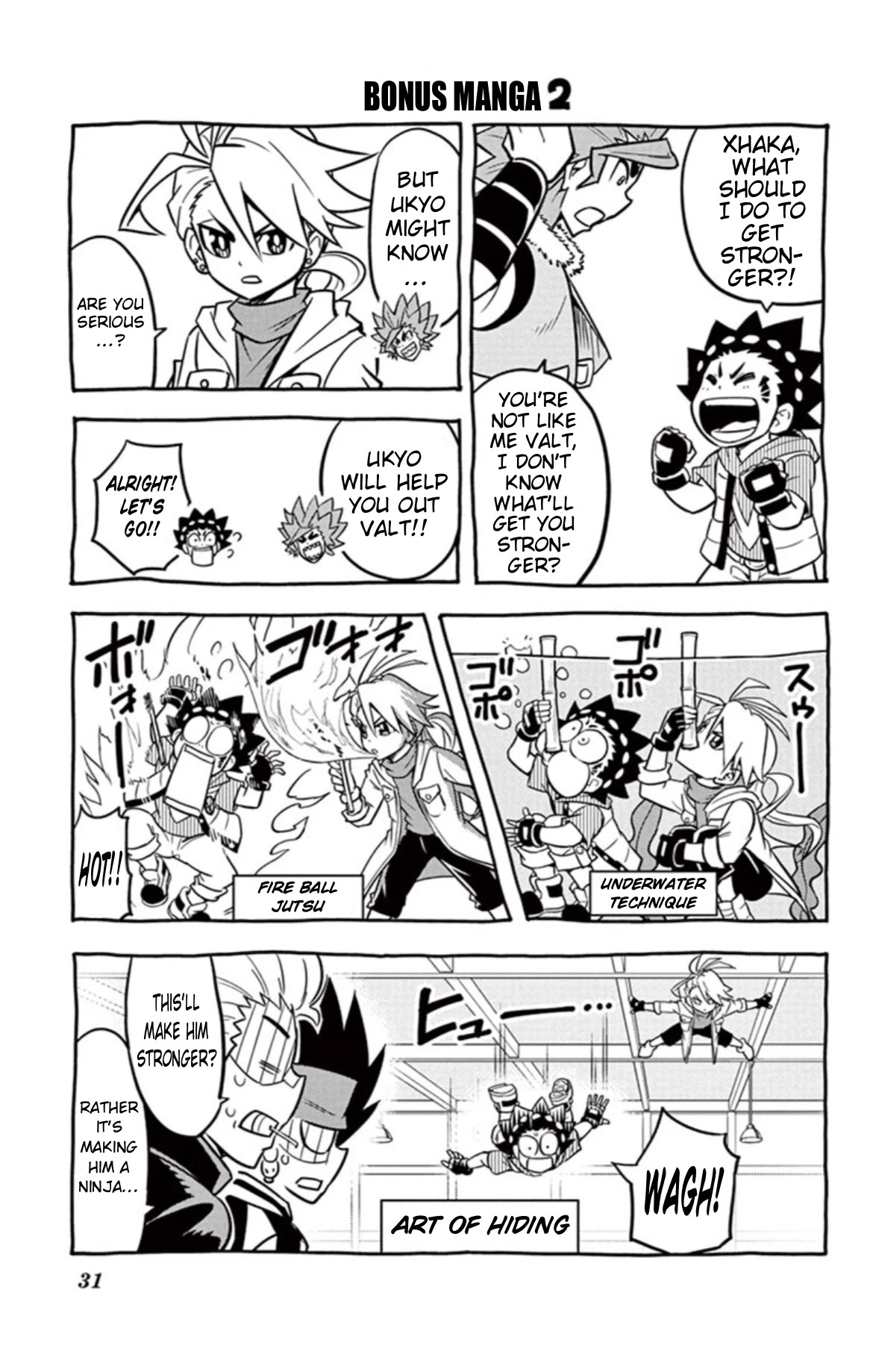 Beyblade Burst Chapter 14.5 - Page 30