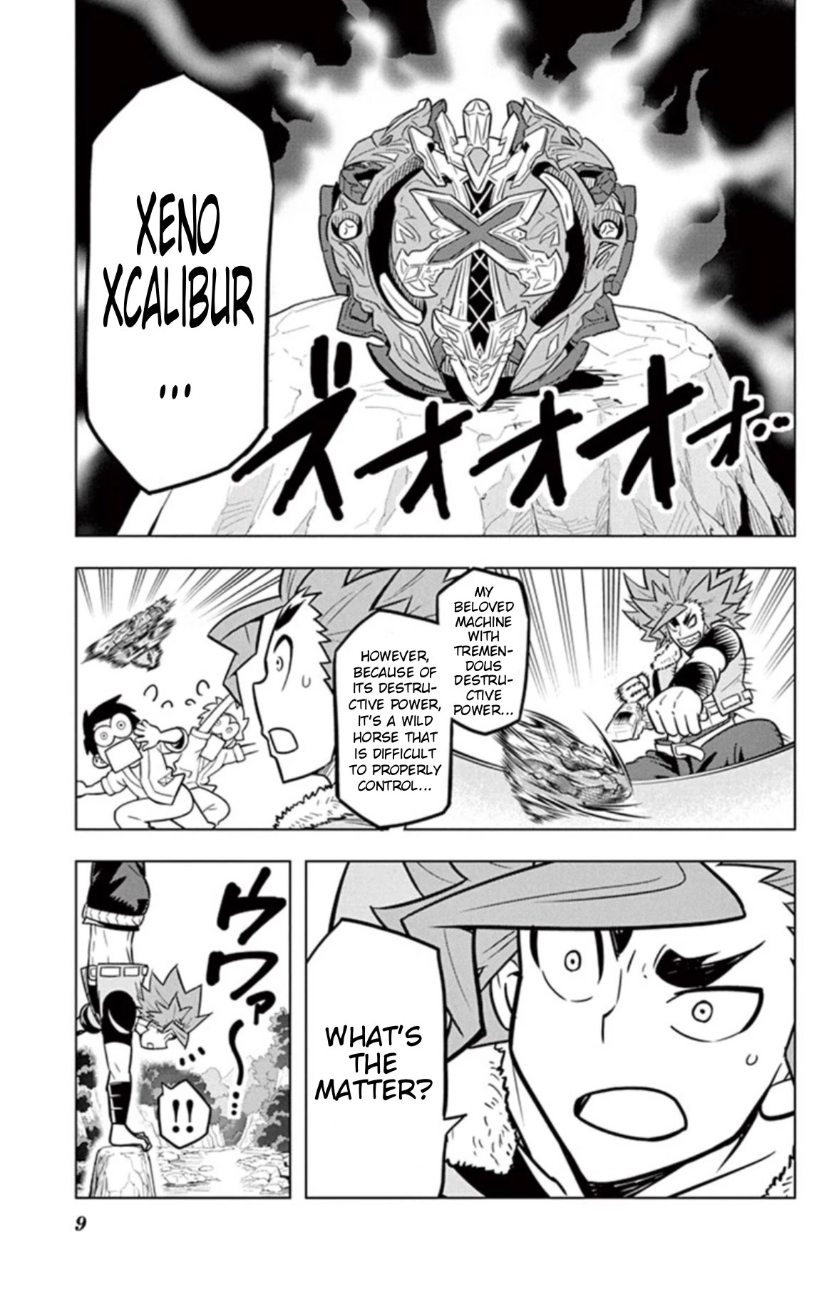 Beyblade Burst Chapter 14.5 - Page 8