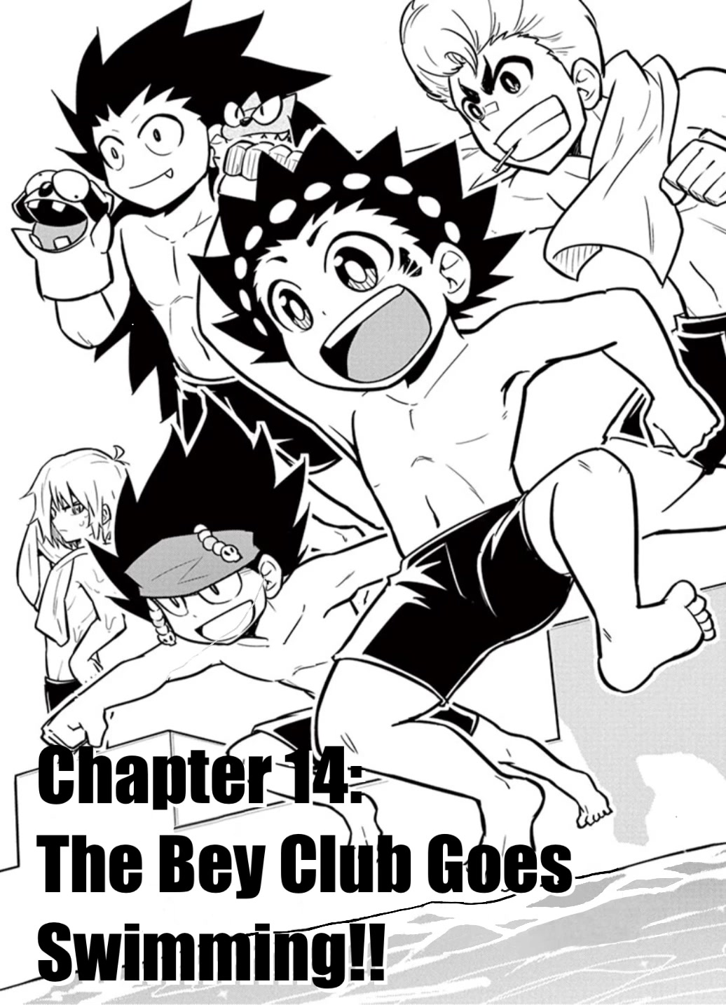 Beyblade Burst Chapter 14 - Page 1