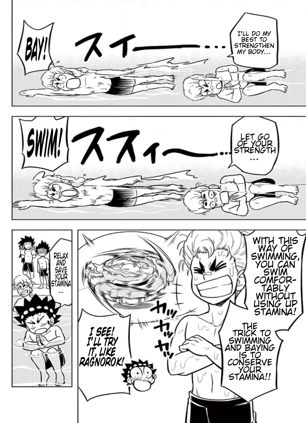 Beyblade Burst Chapter 14 - Page 6