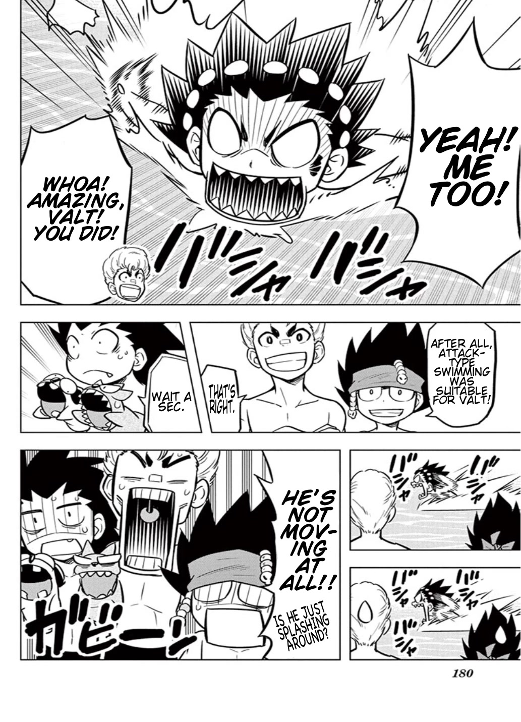 Beyblade Burst Chapter 14 - Page 10