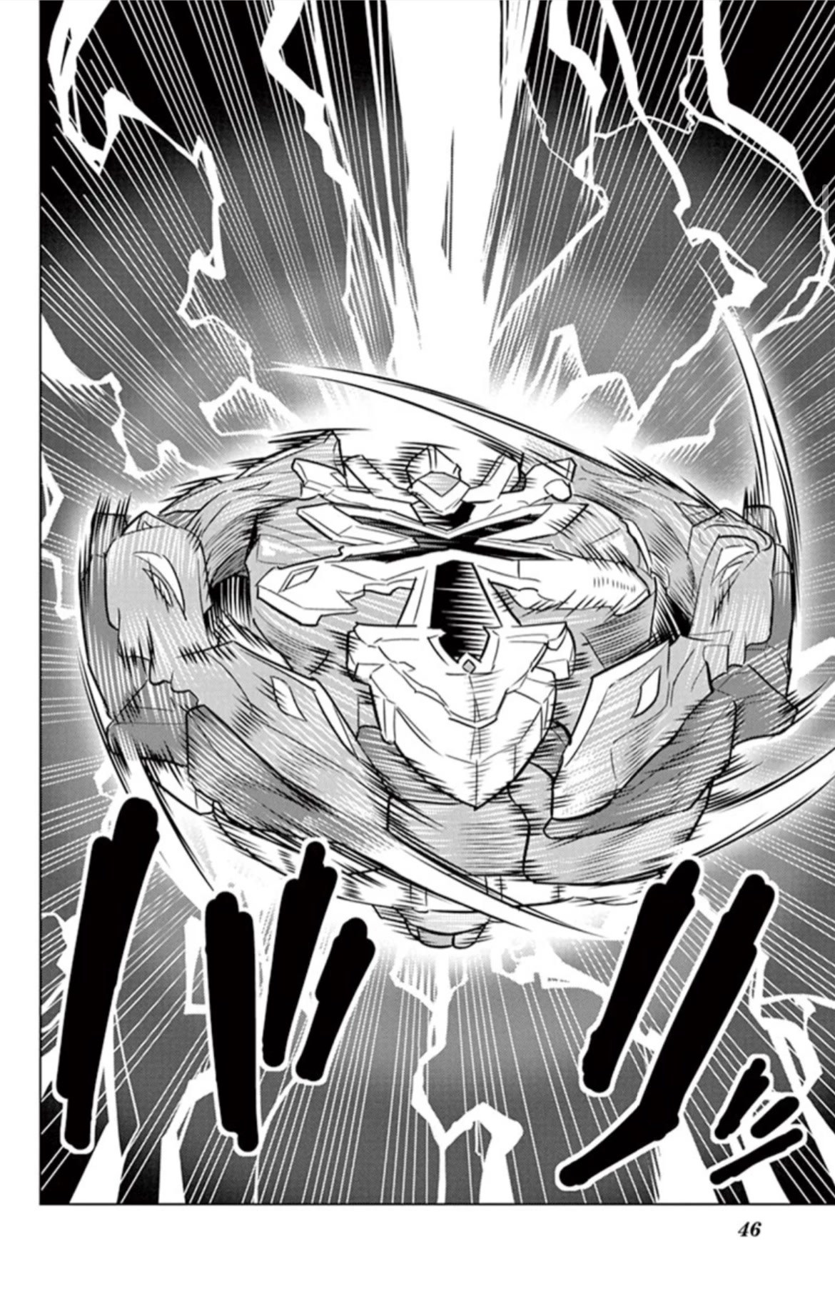 Beyblade Burst Chapter 15 - Page 15