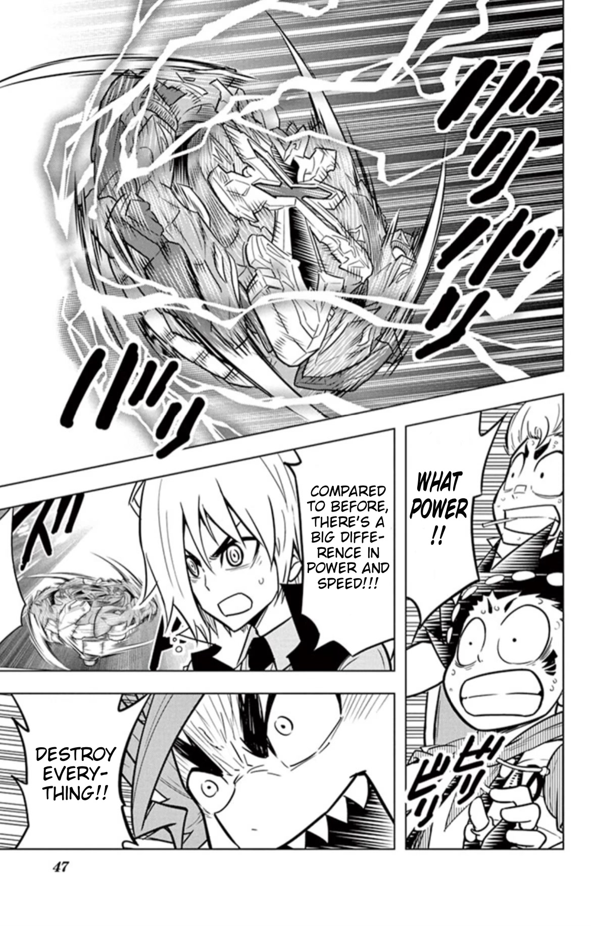 Beyblade Burst Chapter 15 - Page 16