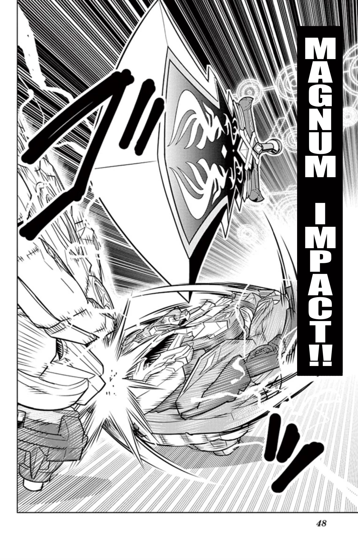 Beyblade Burst Chapter 15 - Page 17