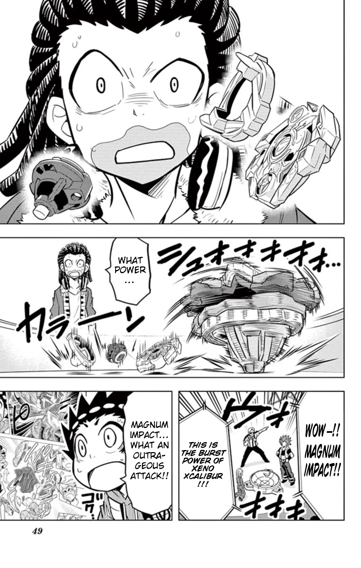 Beyblade Burst Chapter 15 - Page 18