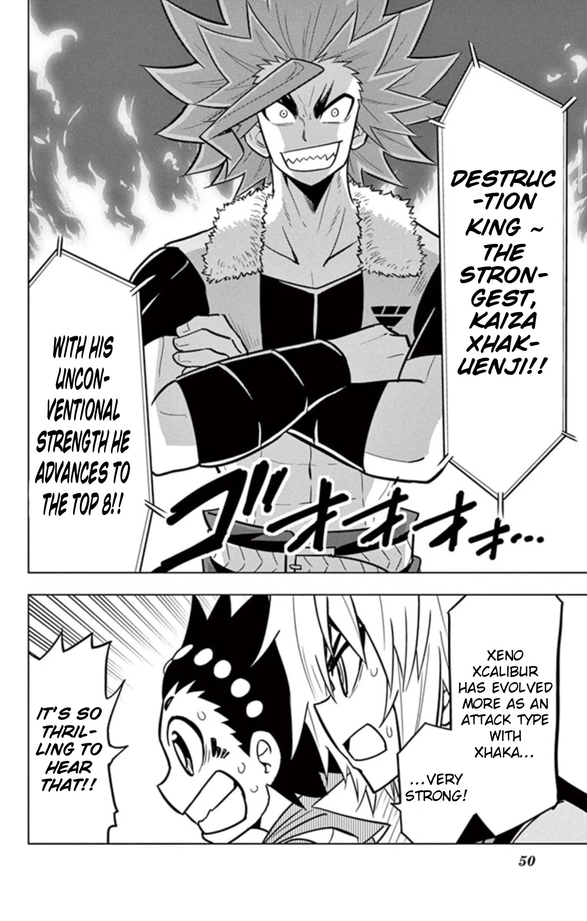 Beyblade Burst Chapter 15 - Page 19