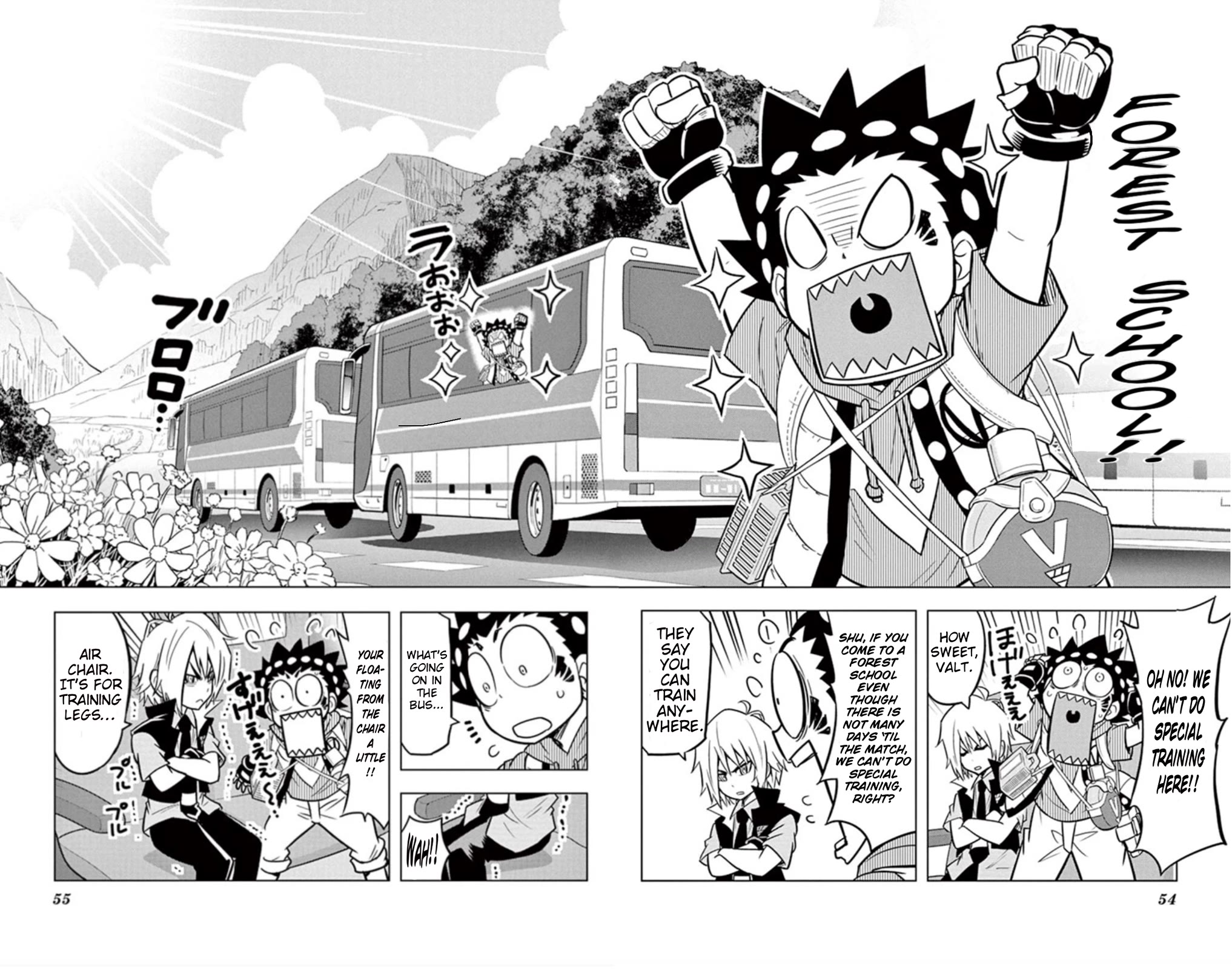 Beyblade Burst Chapter 15 - Page 23