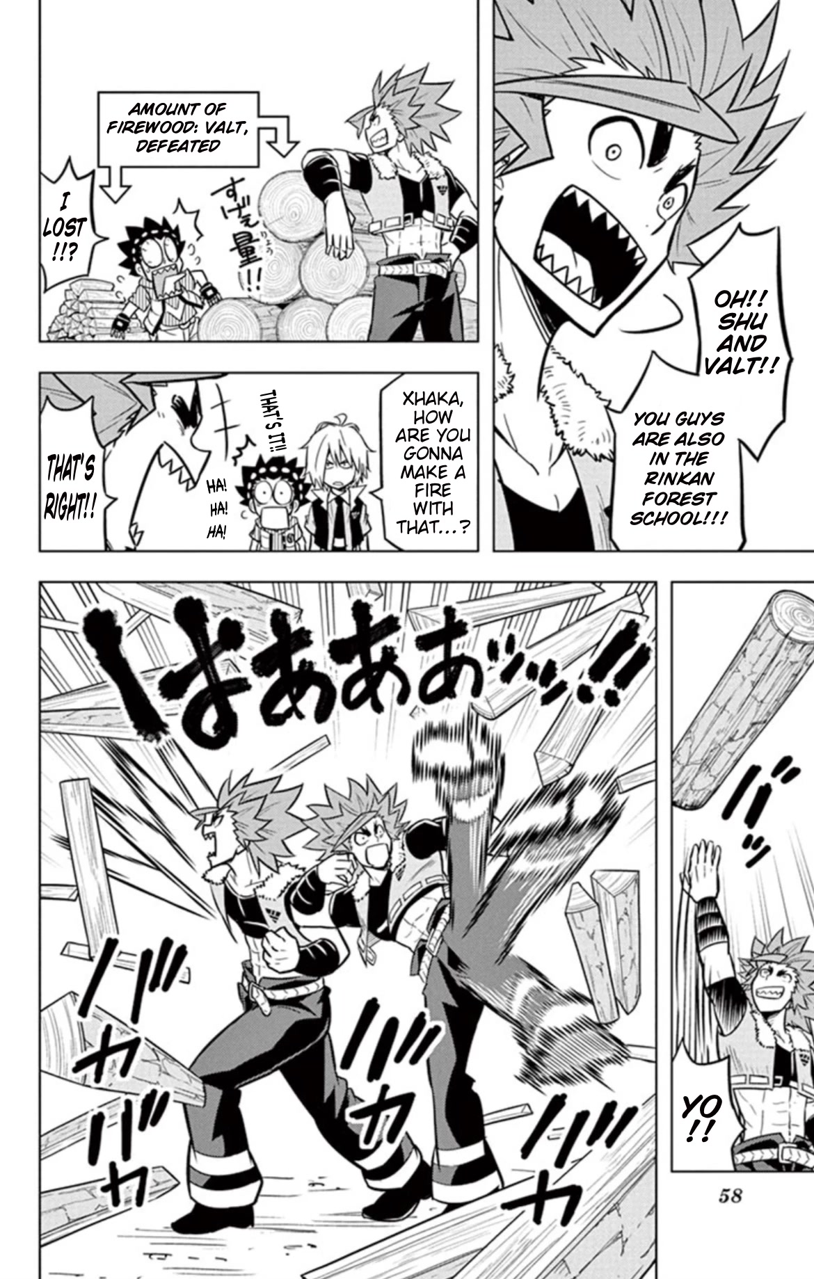 Beyblade Burst Chapter 15 - Page 26