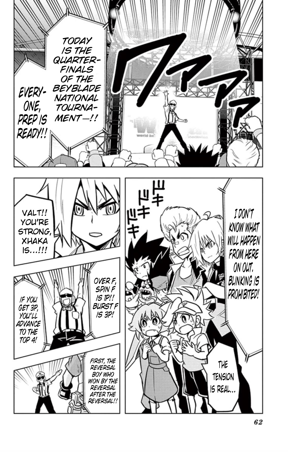 Beyblade Burst Chapter 15 - Page 30