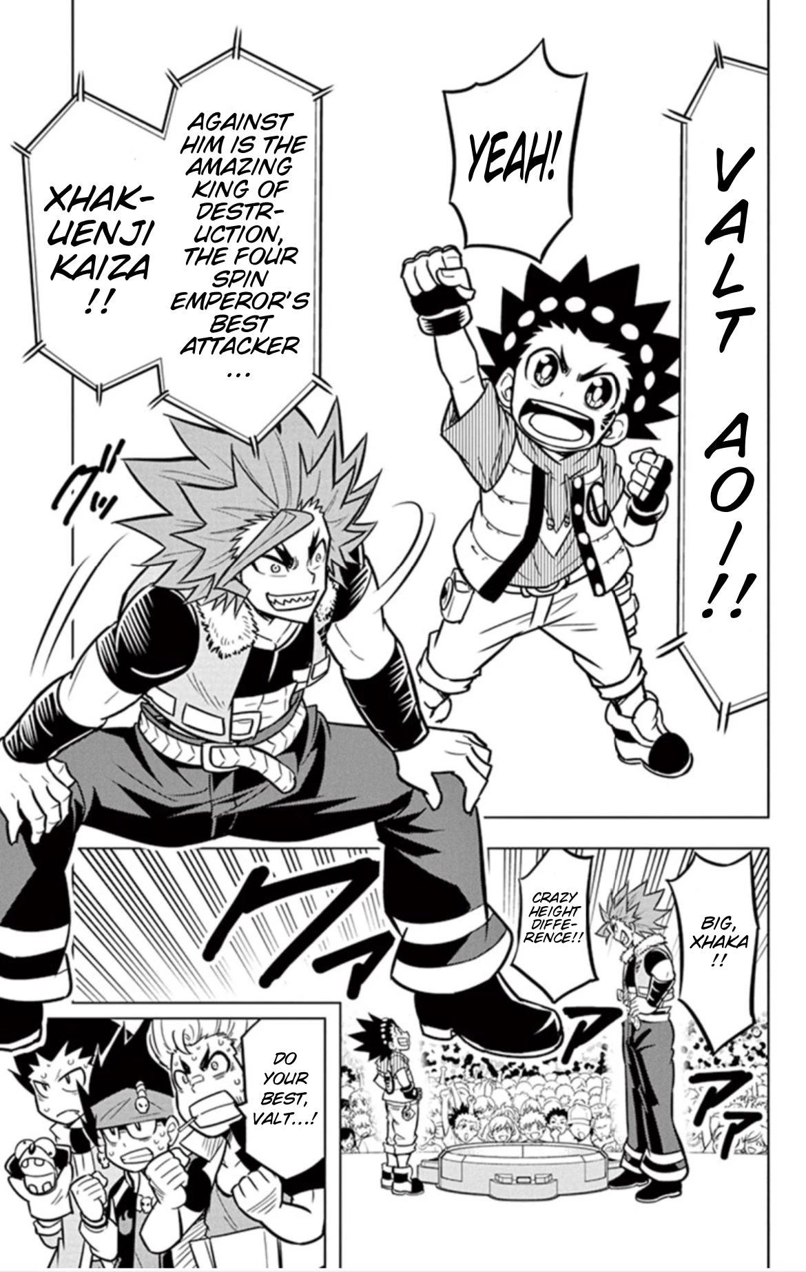 Beyblade Burst Chapter 15 - Page 31
