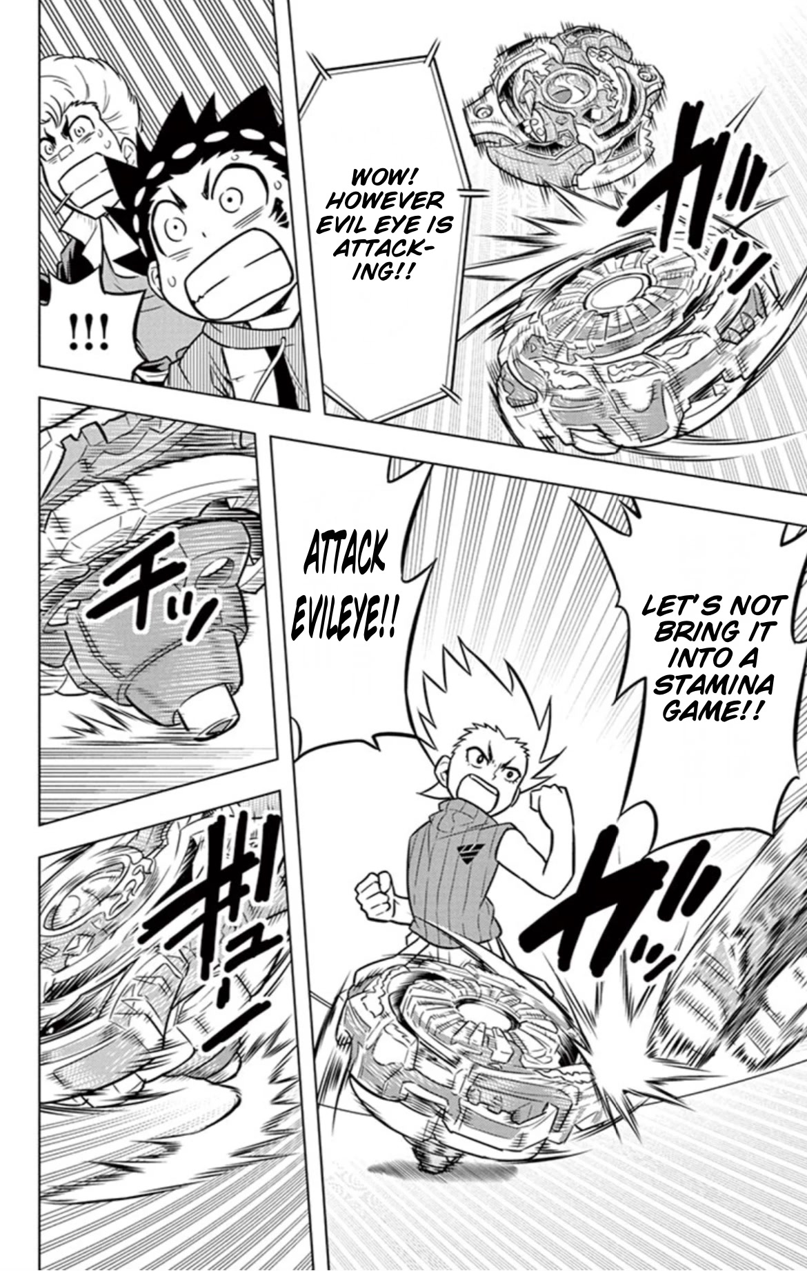 Beyblade Burst Chapter 15 - Page 5
