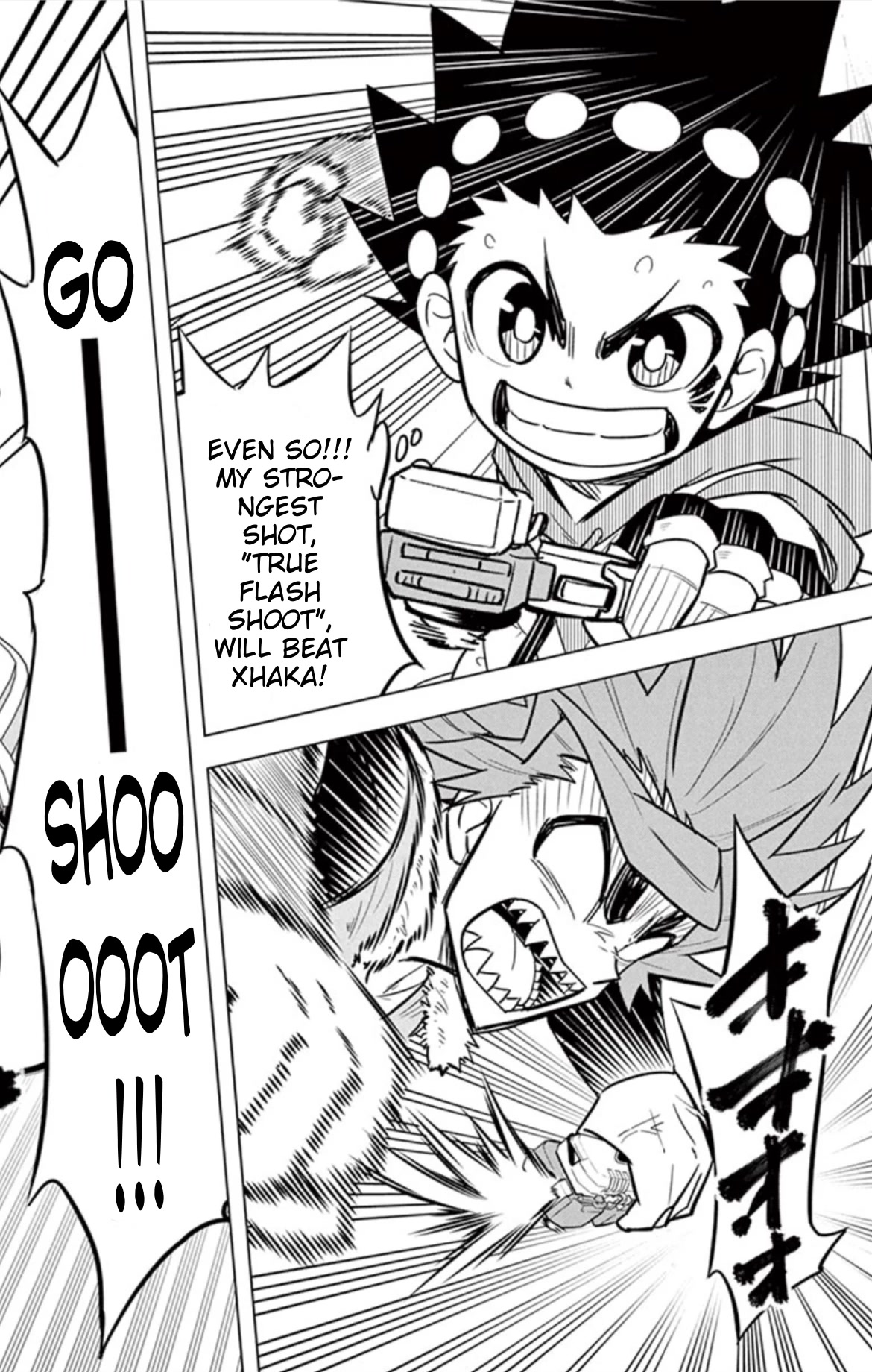 Beyblade Burst Chapter 16 - Page 15