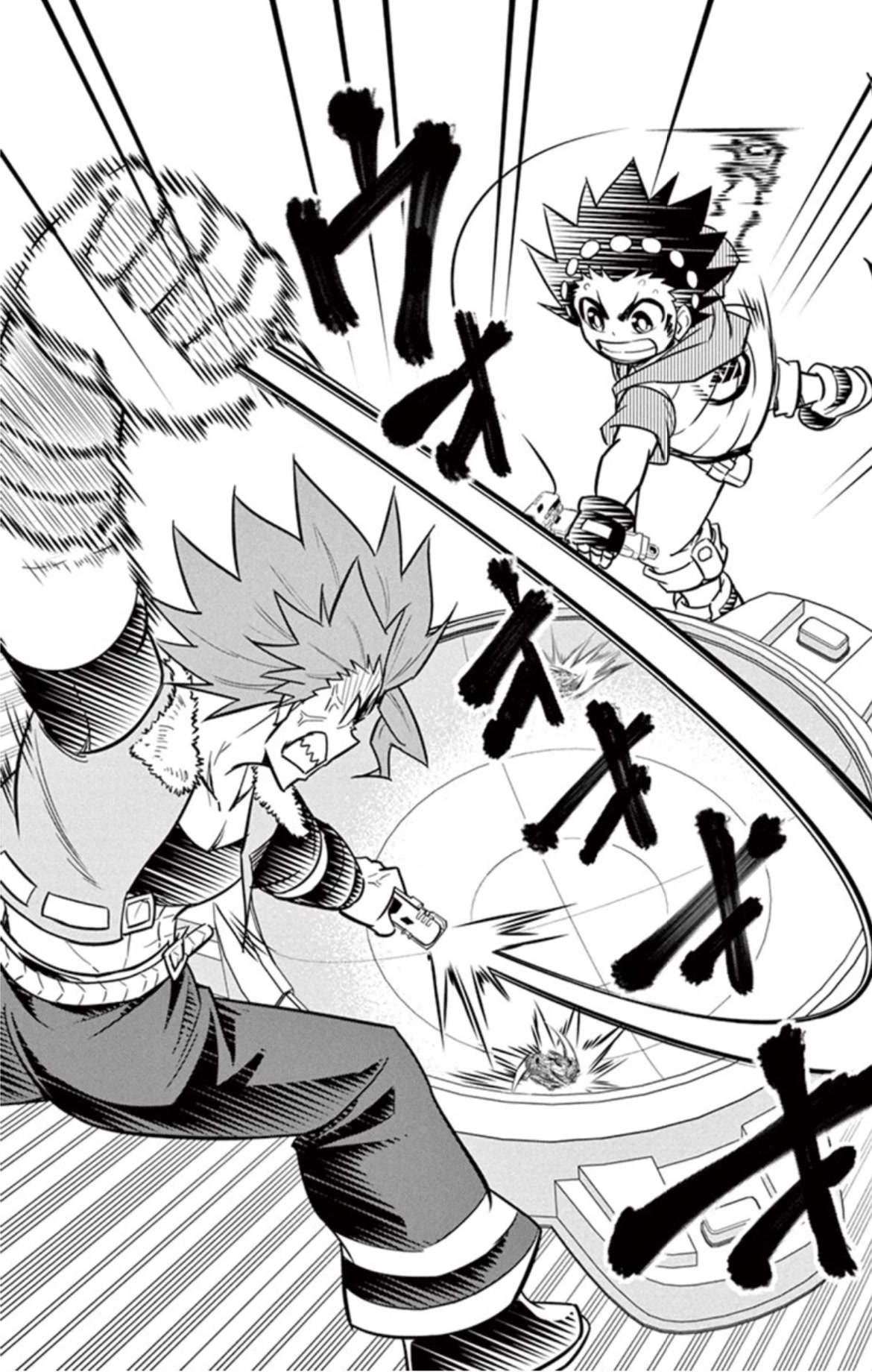 Beyblade Burst Chapter 16 - Page 16