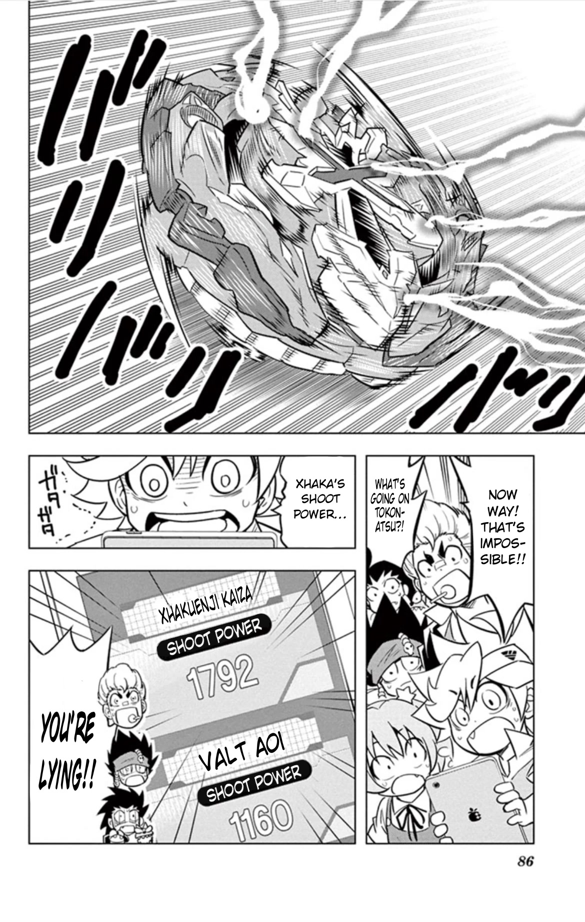 Beyblade Burst Chapter 16 - Page 17