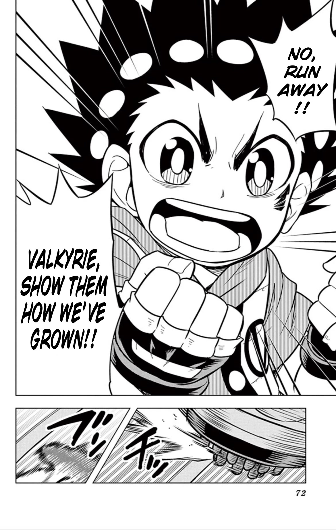Beyblade Burst Chapter 16 - Page 3