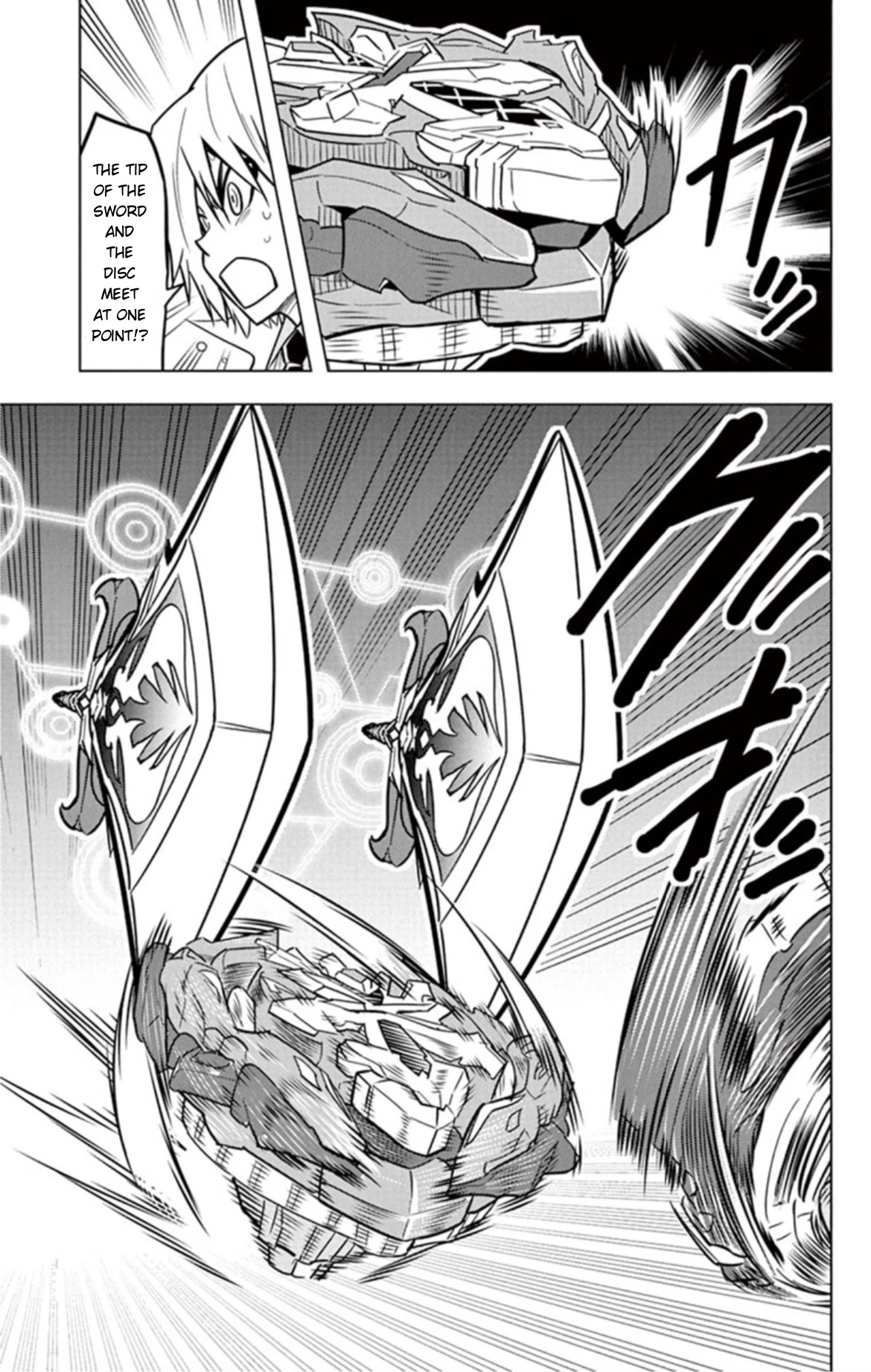 Beyblade Burst Chapter 16 - Page 22