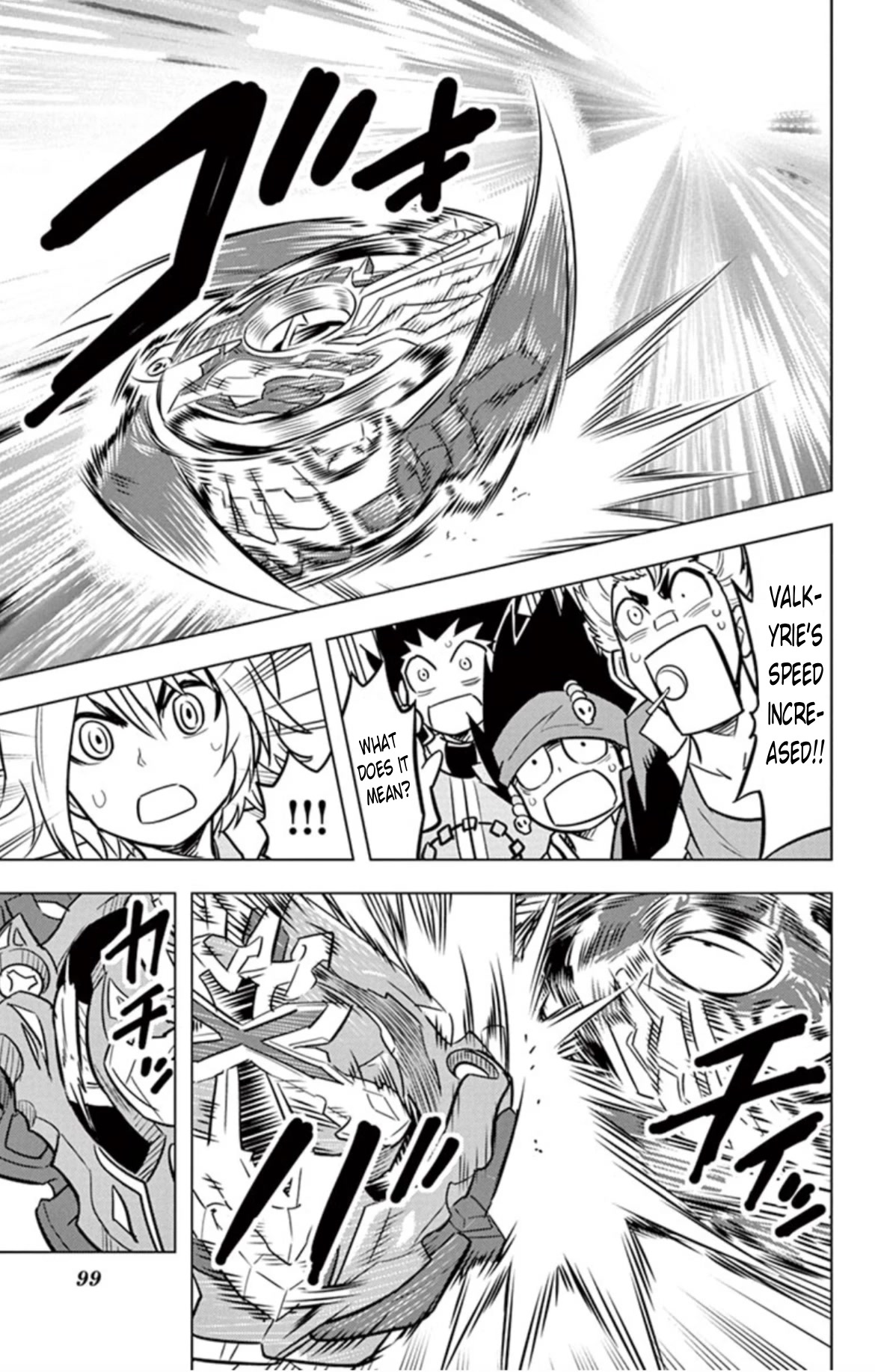 Beyblade Burst Chapter 16 - Page 30